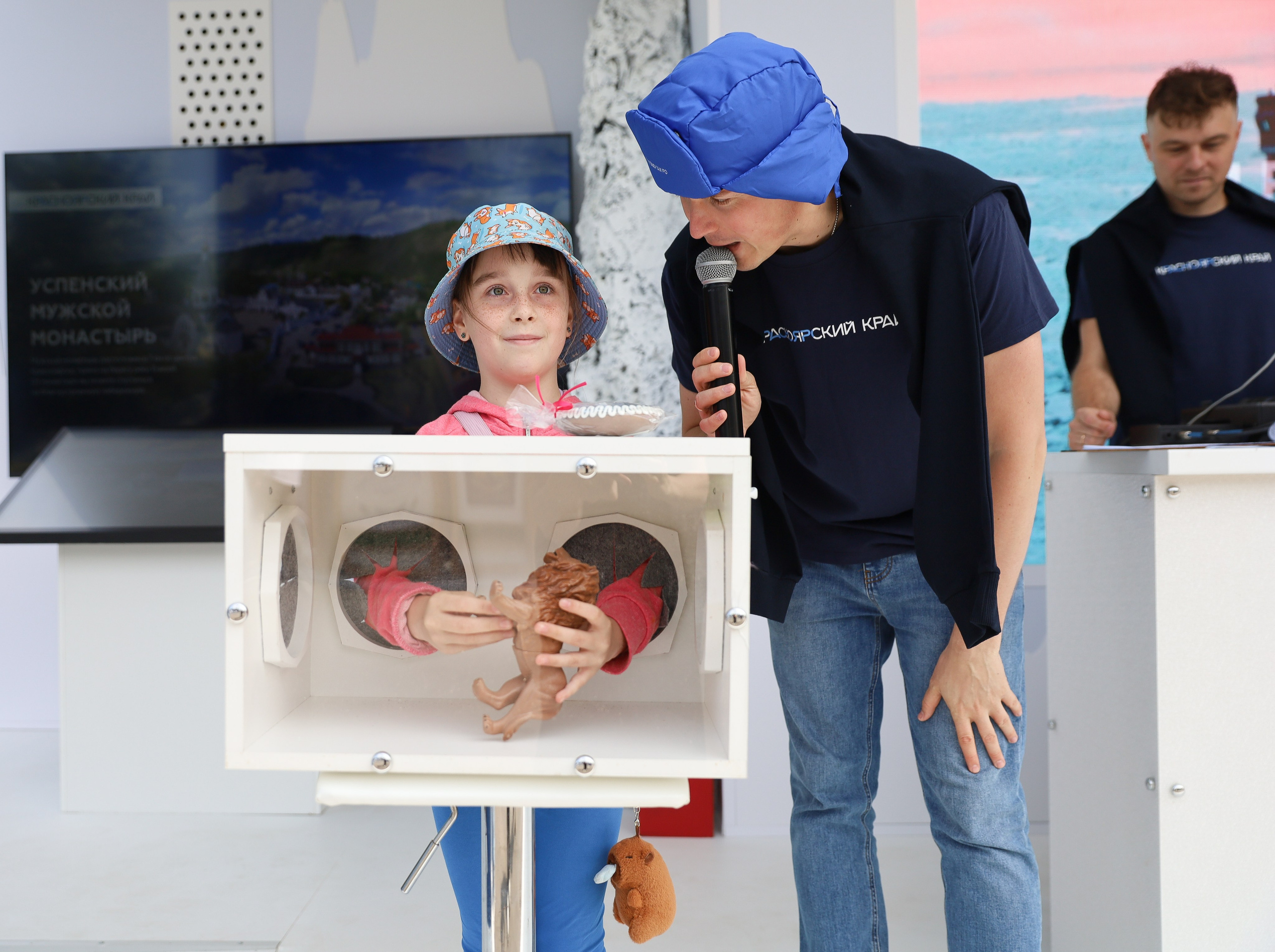 КРАСНОЯРСКИЙ КРАЙ НА МЕЖДУНАРОДНОМ ТУРИСТИЧЕСКОМ ФОРУМЕ. Фотограф мероприятий Ирина Каширина