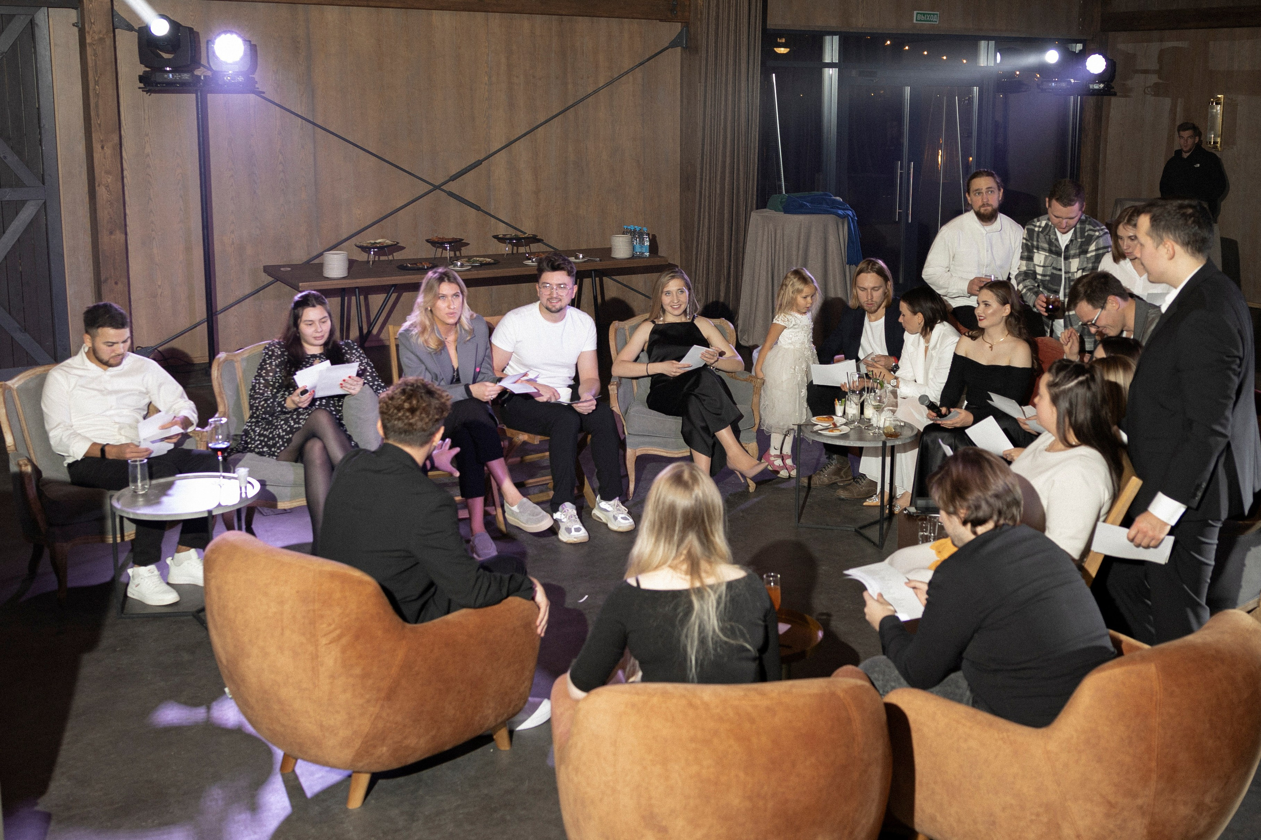 День Рождения 30 лет. Свадебный и семейный фотограф Ракитин Илья