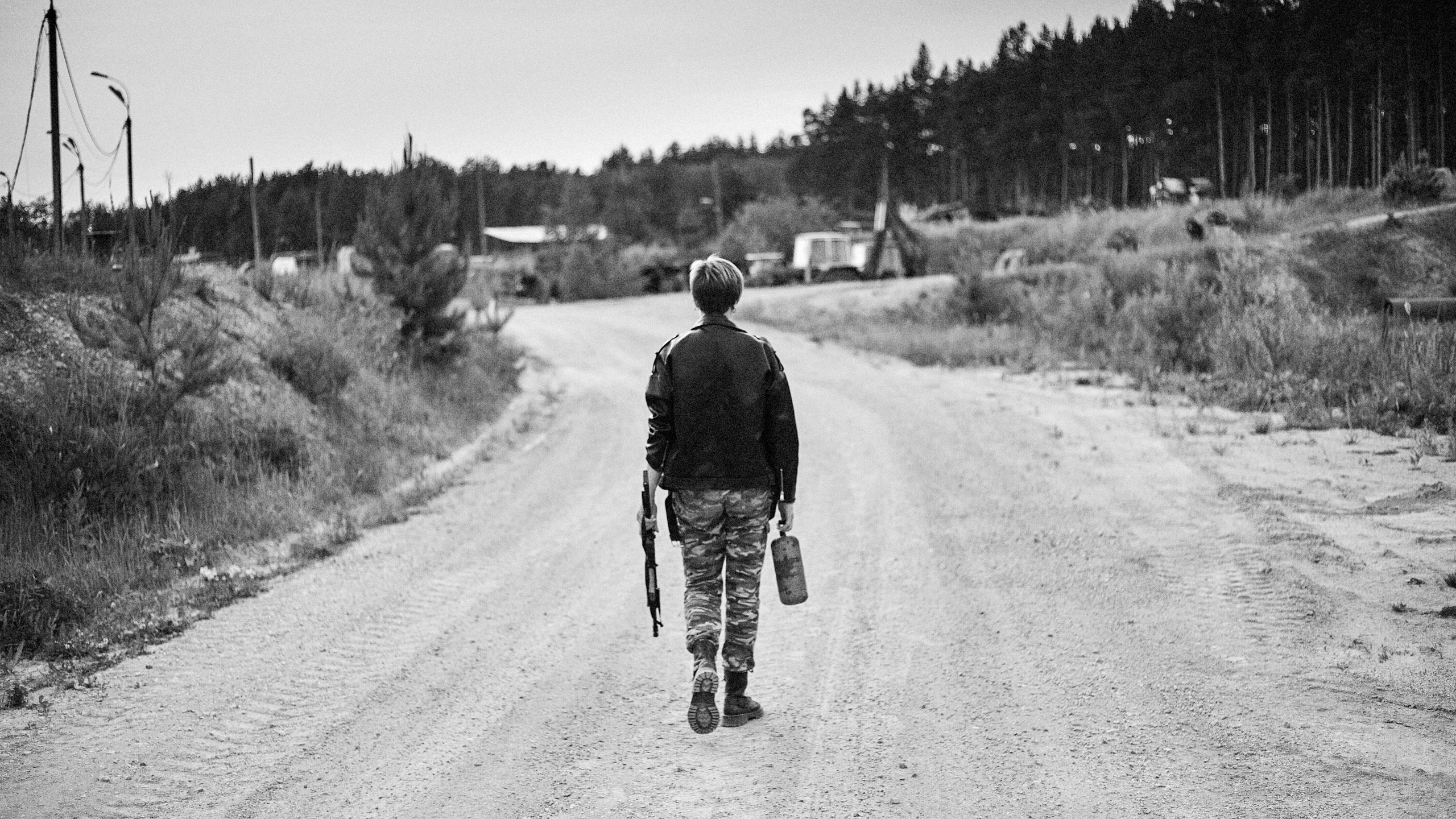 Сталкер | Stalker