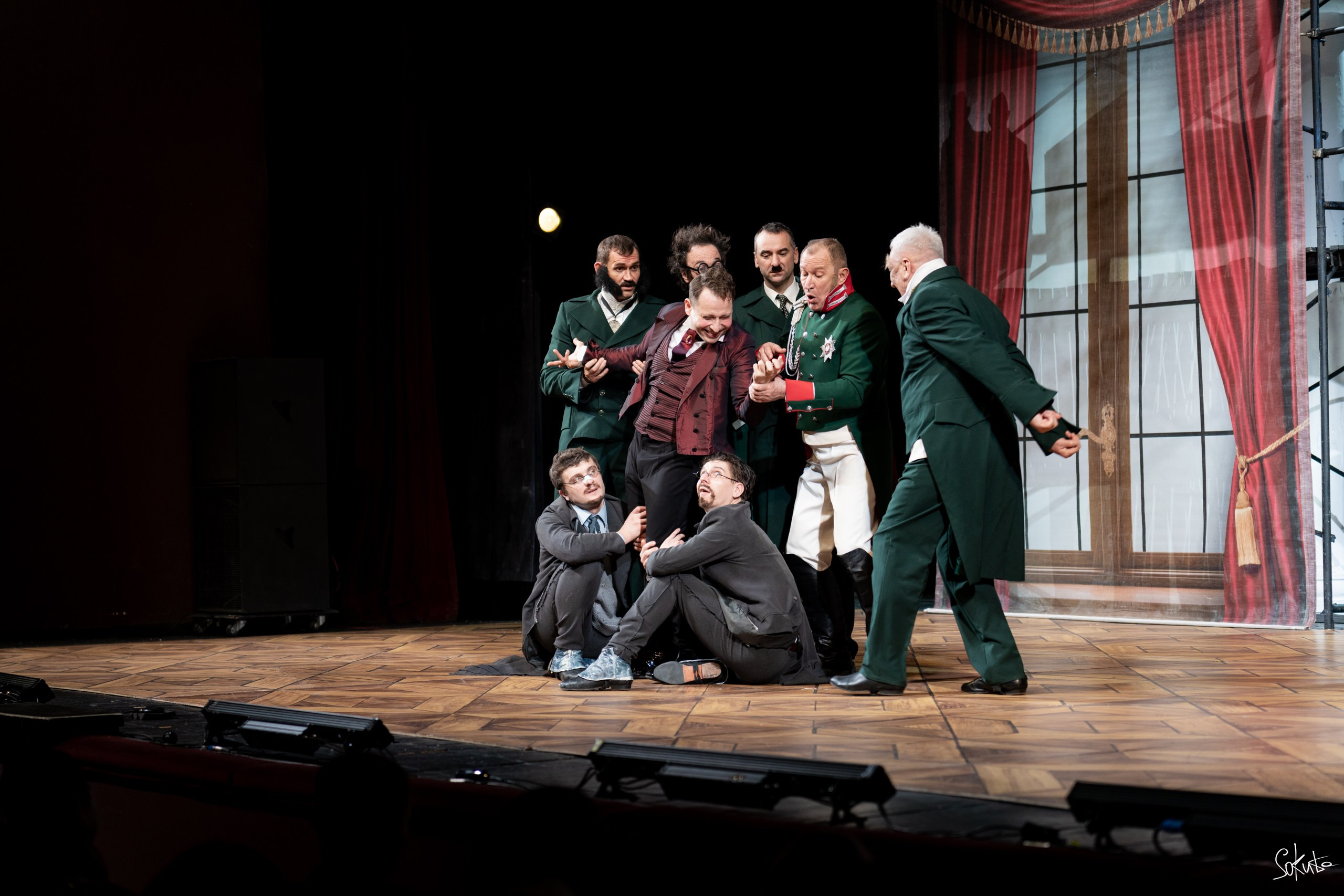 День Театра