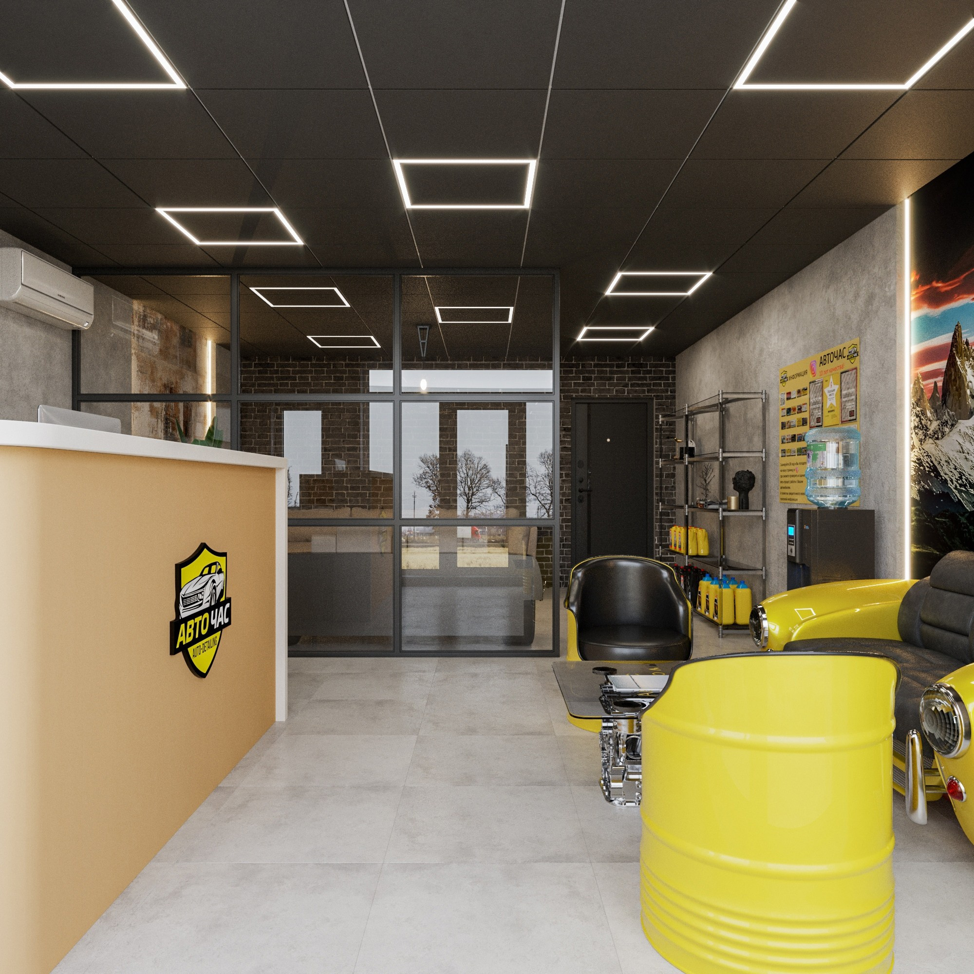Детейлинг центр «Авто0час». Студия дизайна