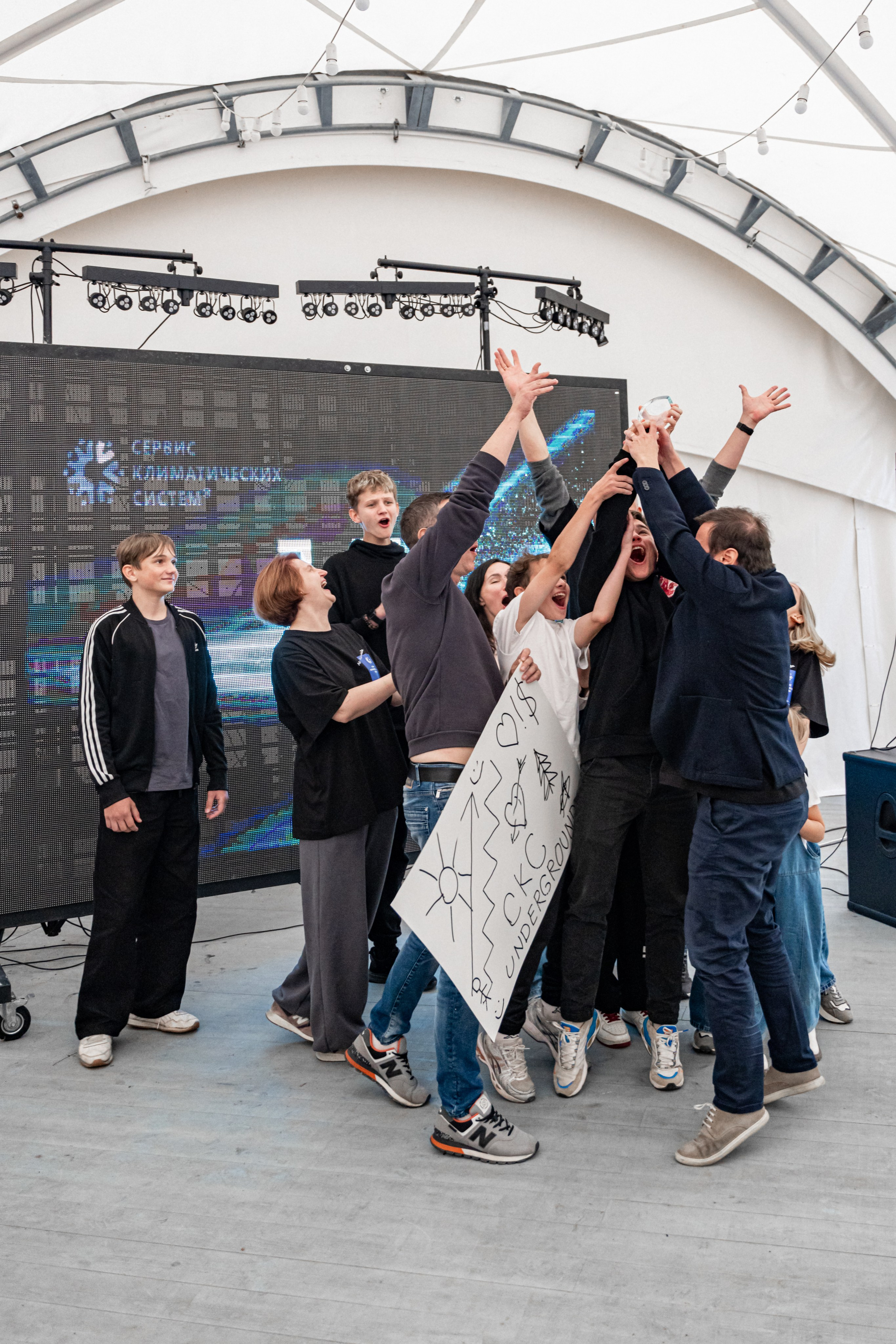 15 лет СКС. Портретный фотограф в Санкт-Петербурге Дмитриева Наталия