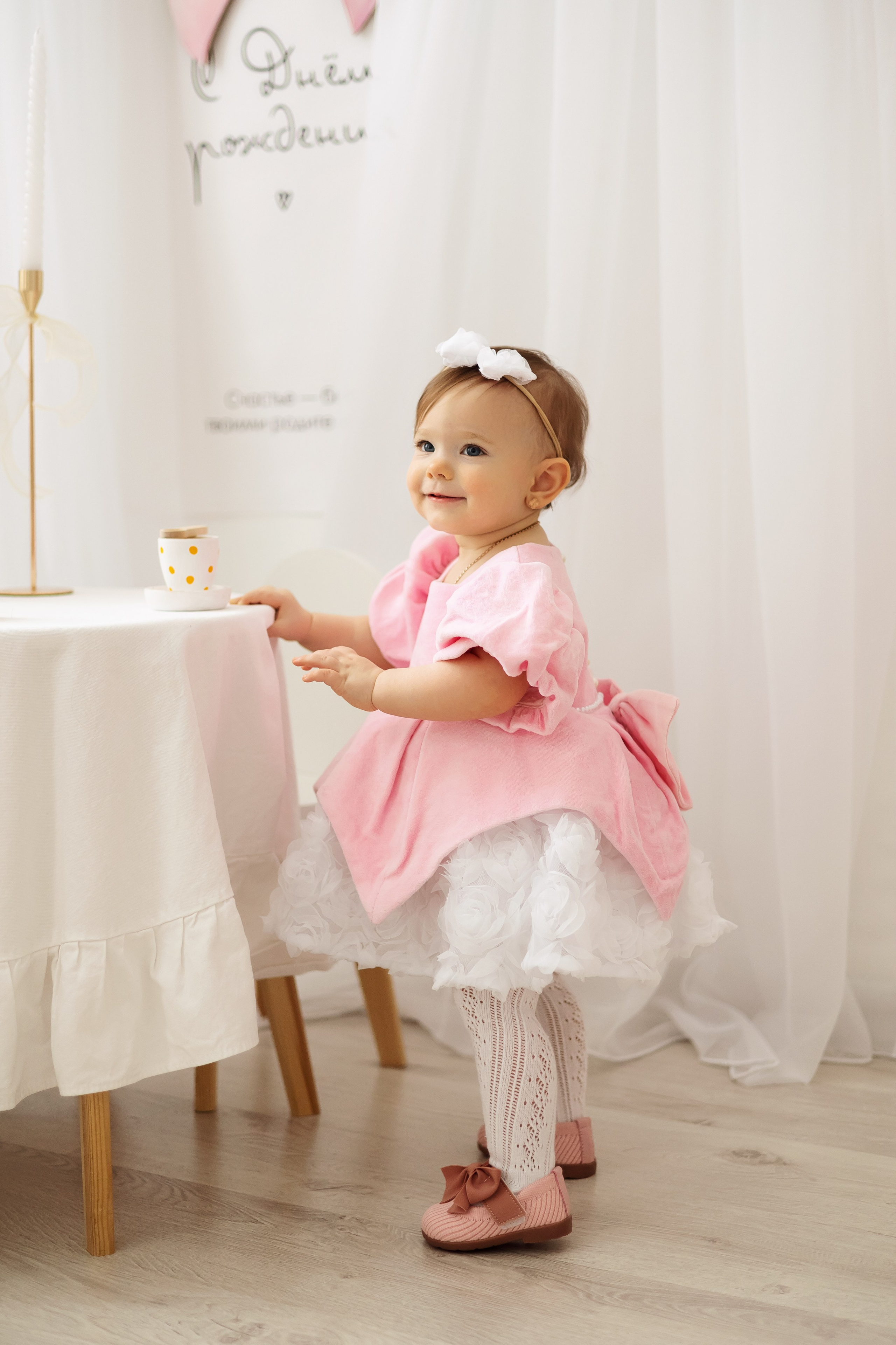 Годик. Фотограф г. Москва Олеся Пантелеева