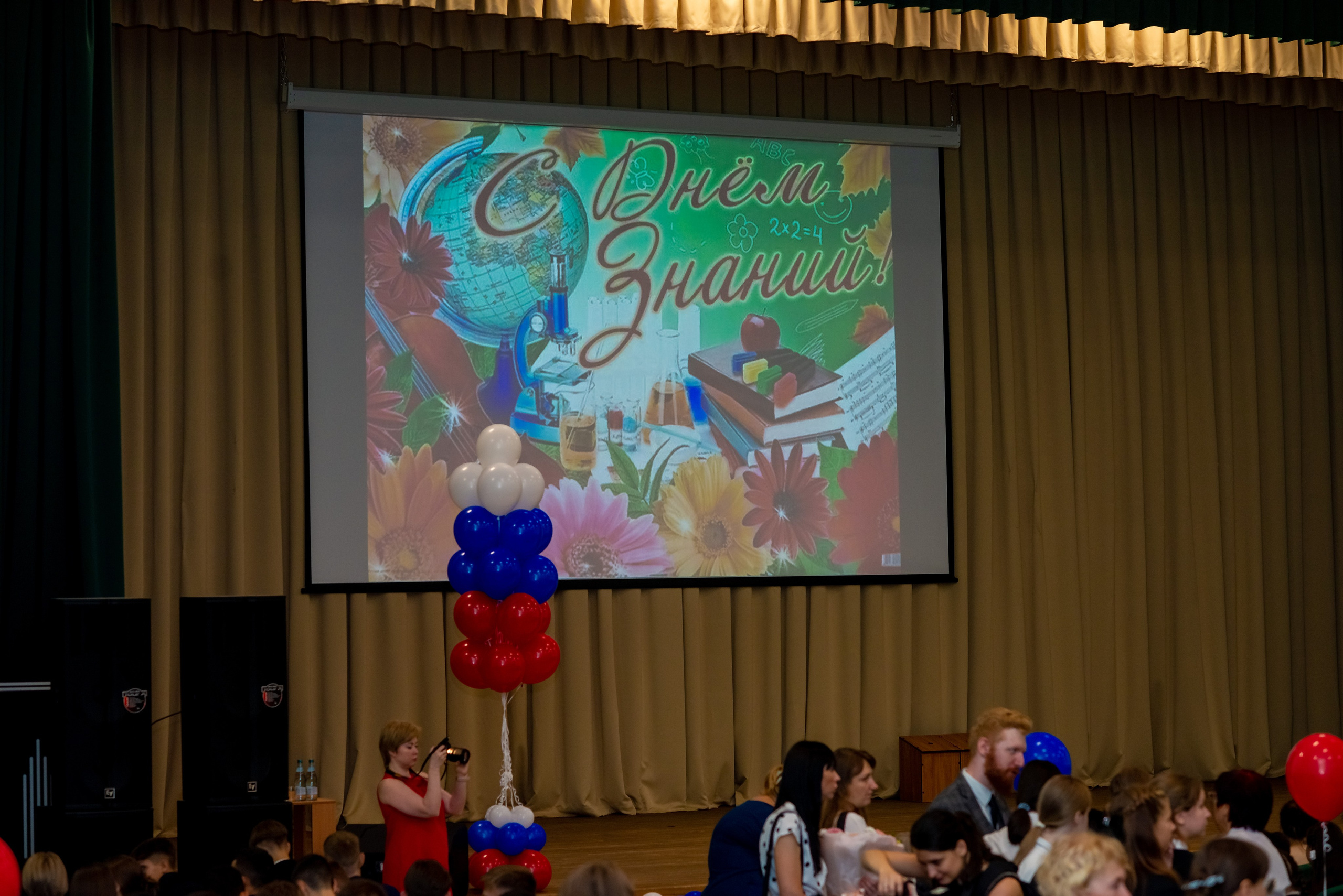 Школа 72. Женский фотограф Крещение Венчание Москва Брянск