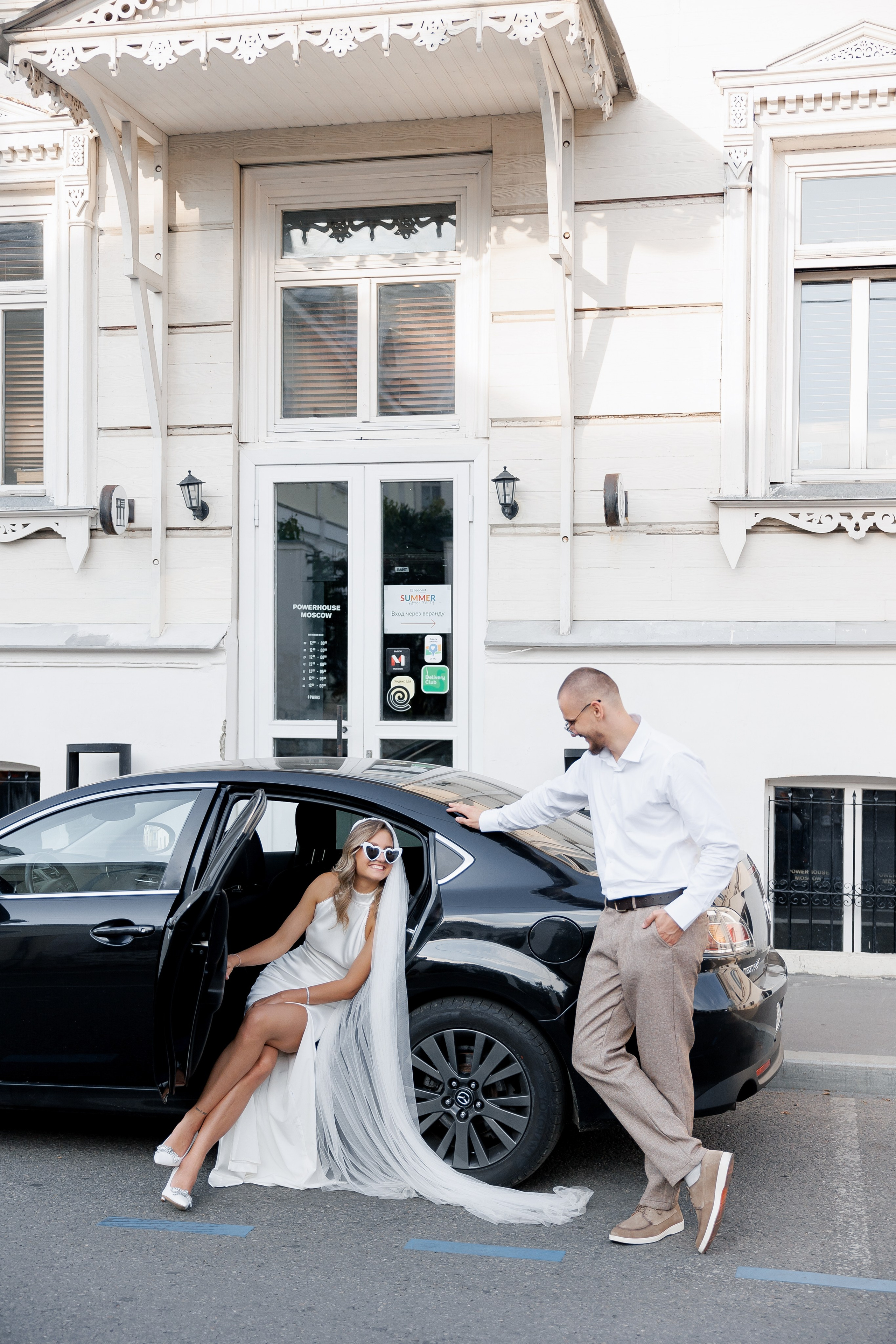 Анонс свадьбы Марата и Анастасии. Свадебный фотограф Домодедово Москва Катерина Алехина