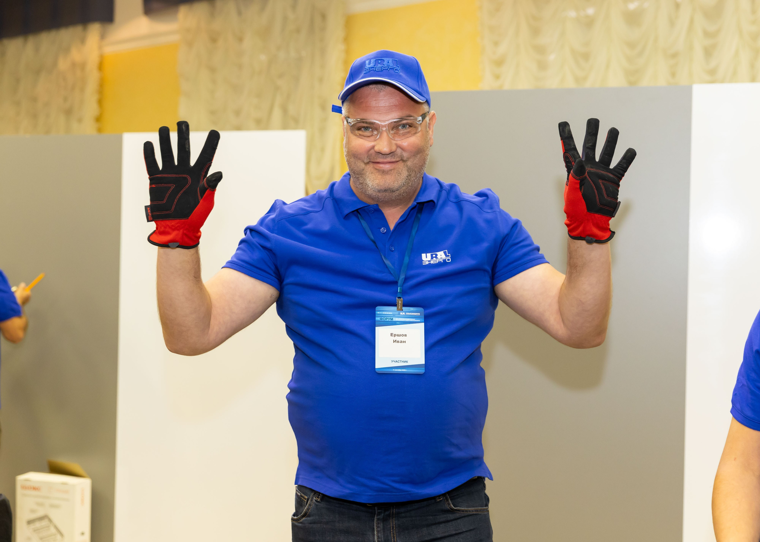 11.09.2025 УралЭнерго. ФОТОГРАФ ВИНОГРАДОВА ДАРЬЯ