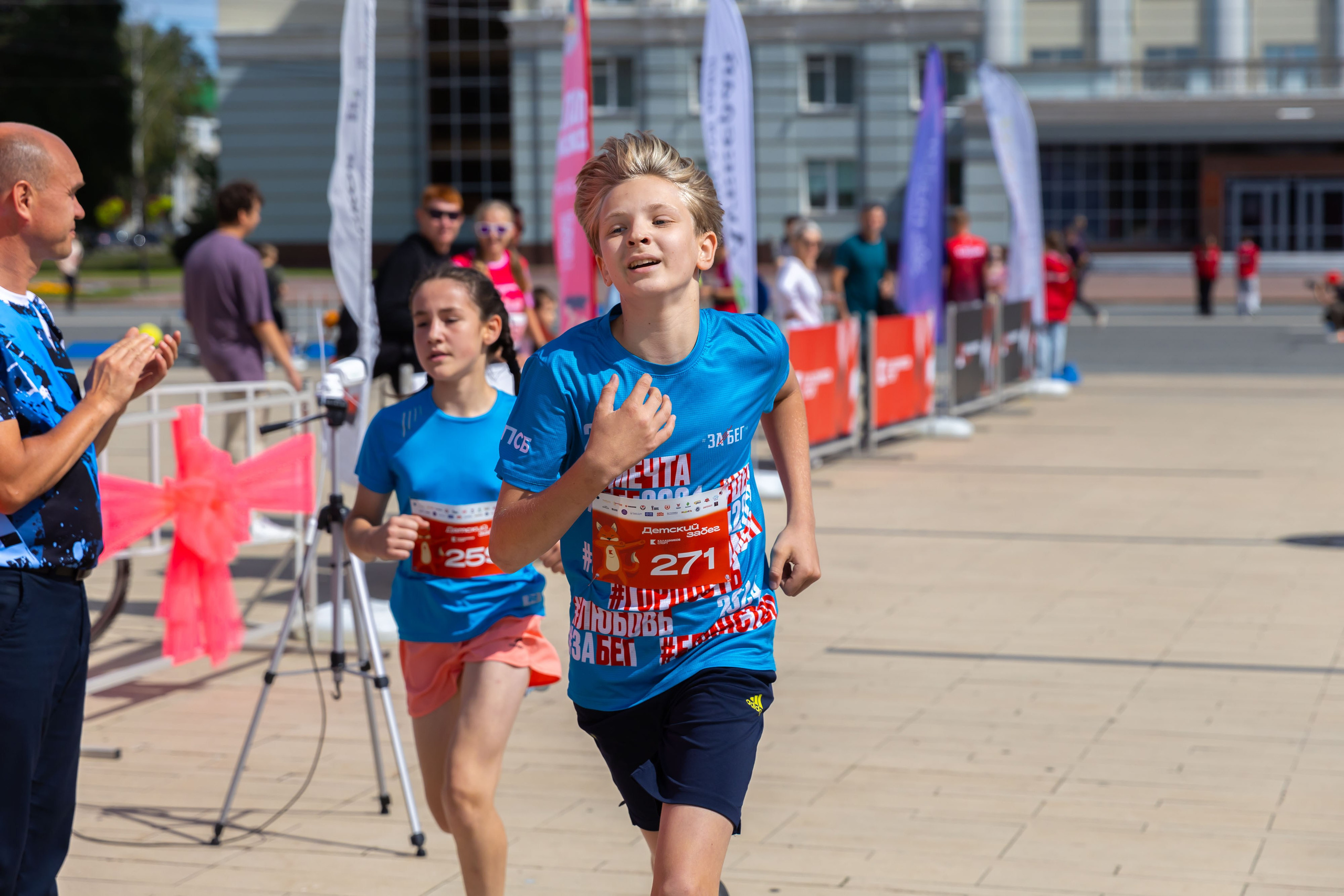 СПОРТ. ФОТОГРАФ ВИНОГРАДОВА ДАРЬЯ