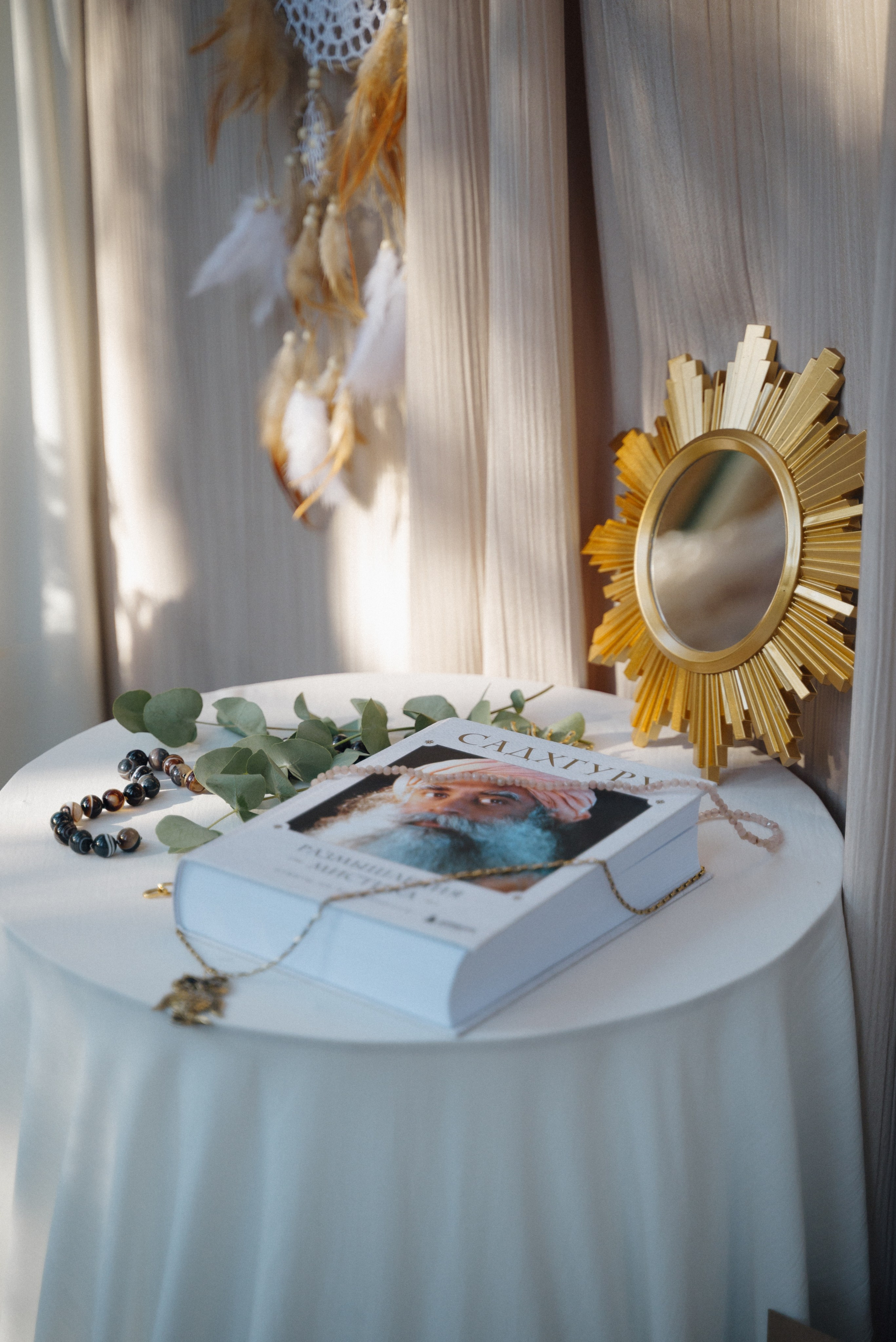 День рождения Марии. Репортажный и свадебный фотограф в Сургуте