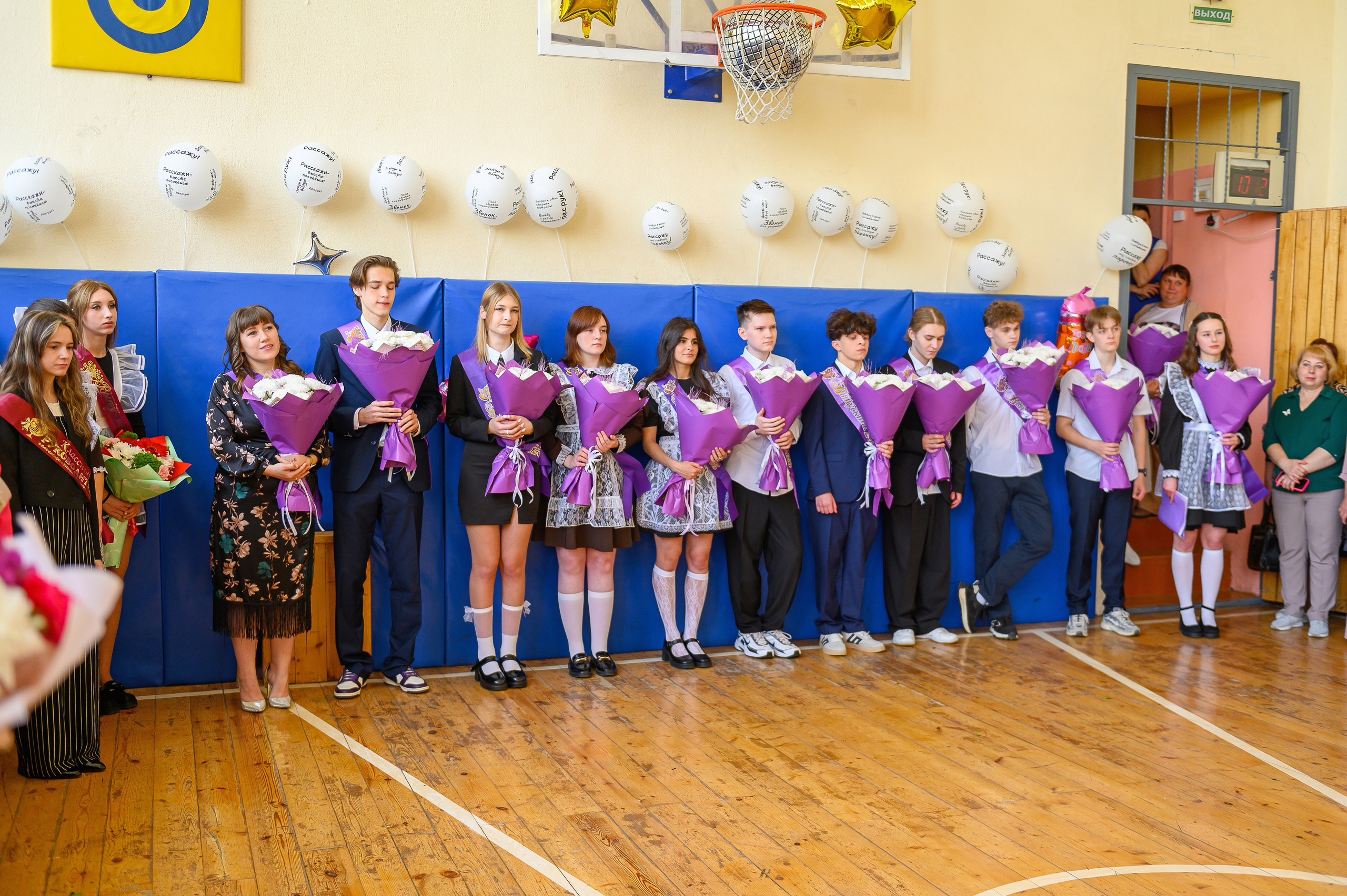 Последний звонок 2025. Фотограф Галина Лисанова, г. Брянск