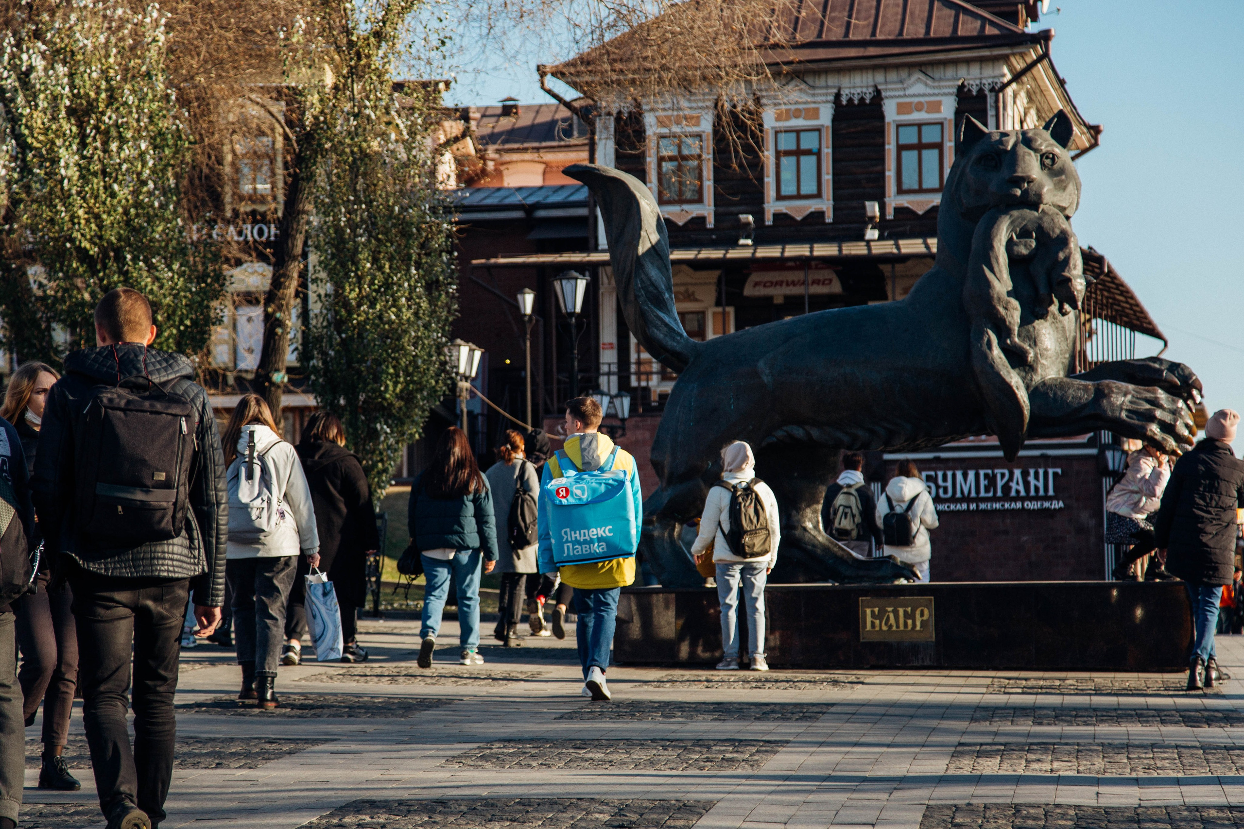 Яндекс. Лавка. Фотограф Анна Чернигова