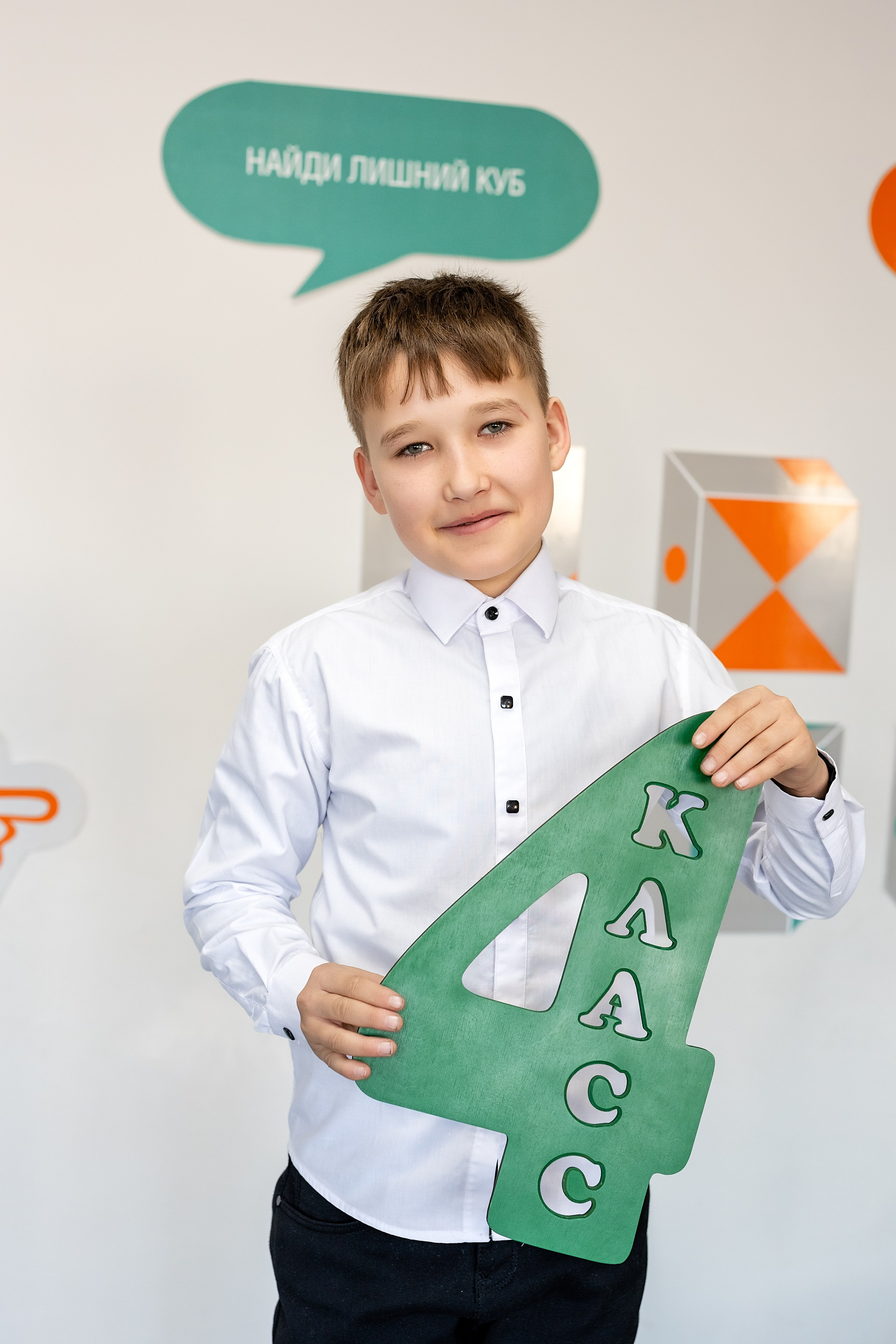 Школа № 4 имени В. Н. Косова, 4б. п.Тавричанка. Стильный выпускной альбом Владивосток фотограф Вероника Мигачева