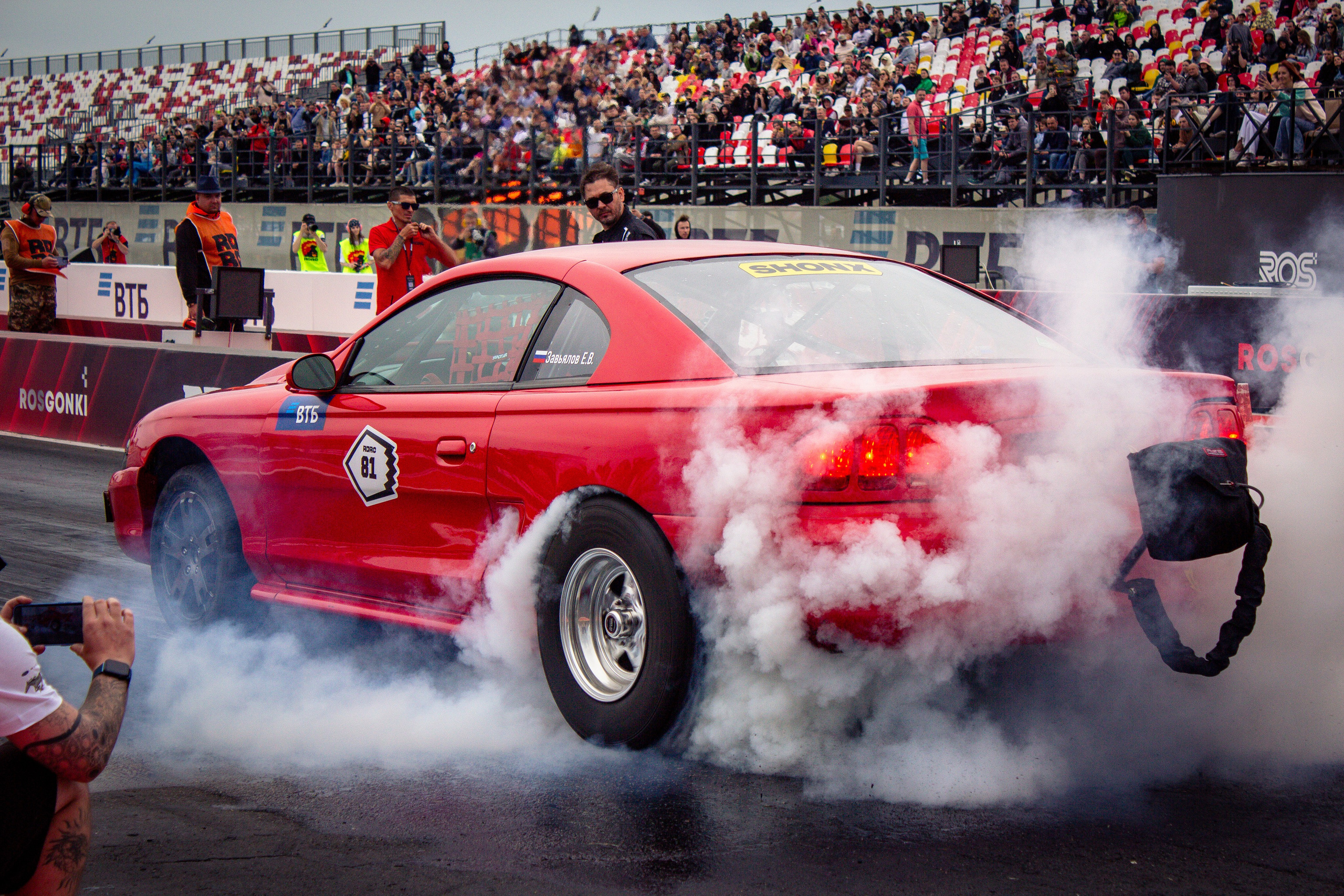 2 этап RDRC. Rusty Photographer