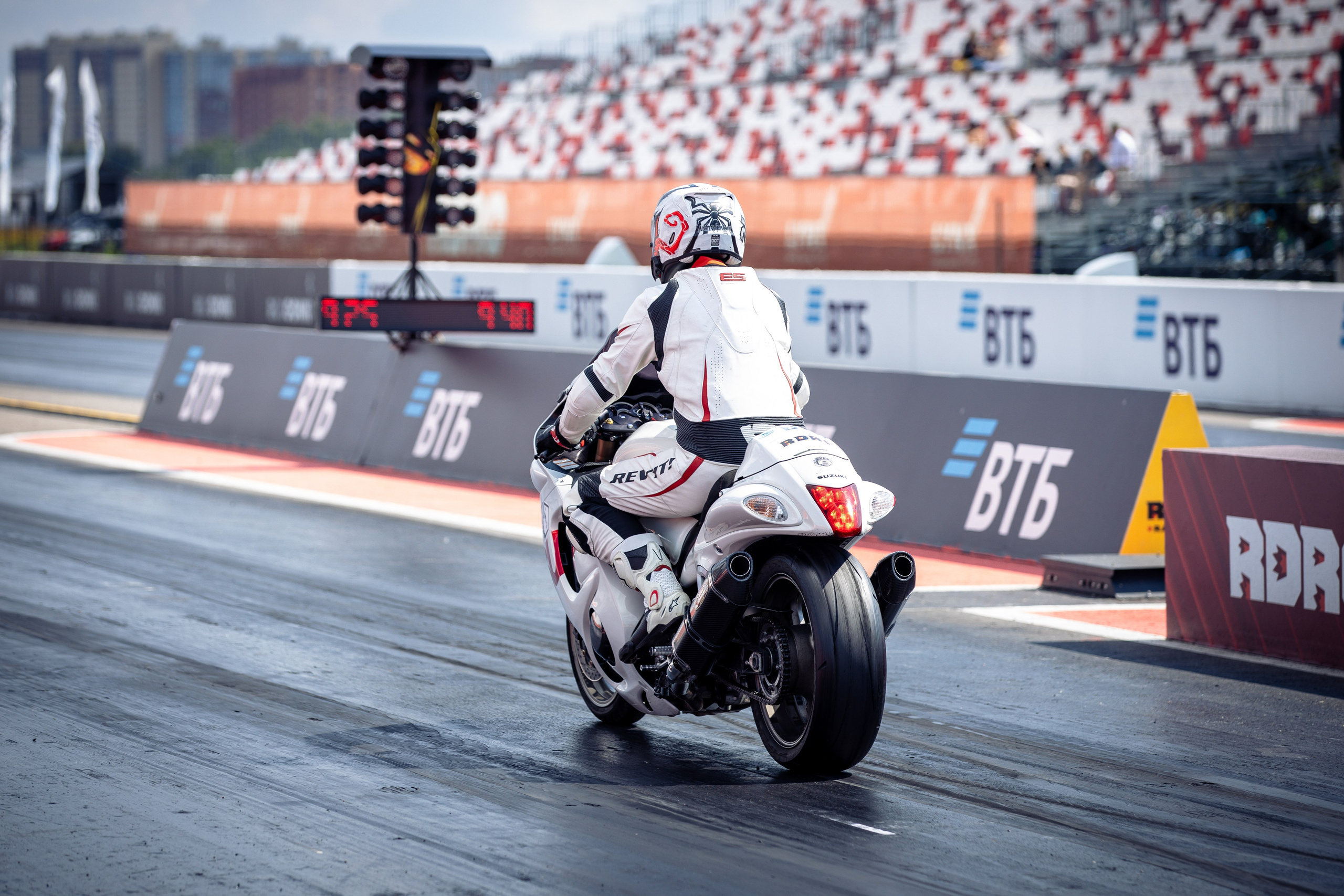 4 этап RDRC. Rusty Photographer