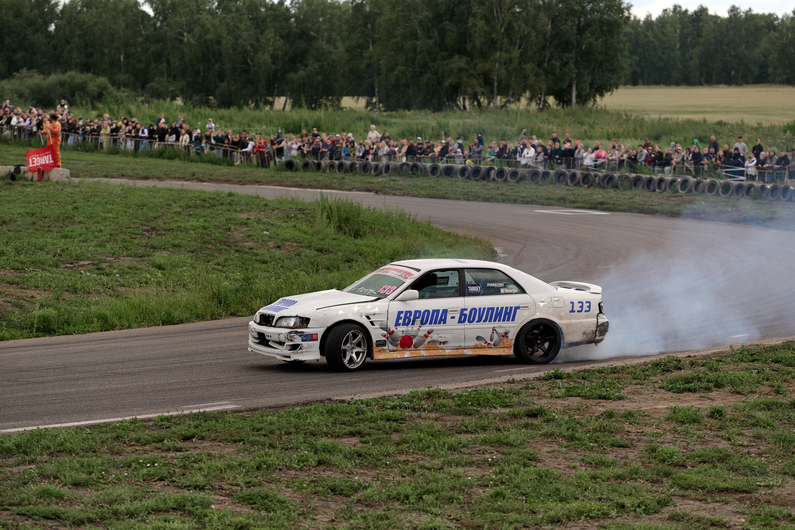 4 этап кубка Ракета 2025 год. Сергей Богомолов. Свадебный и семейный фотограф