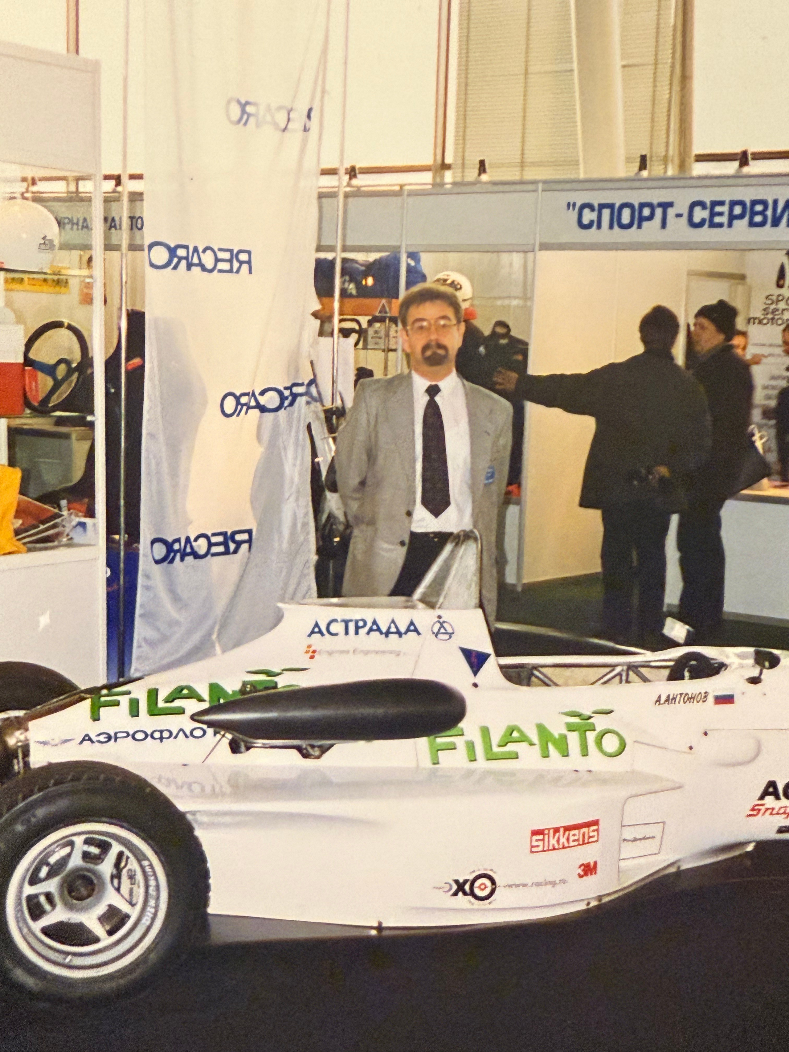 Гоночный автомобиль класса Формула 3 — Астрада. Главная