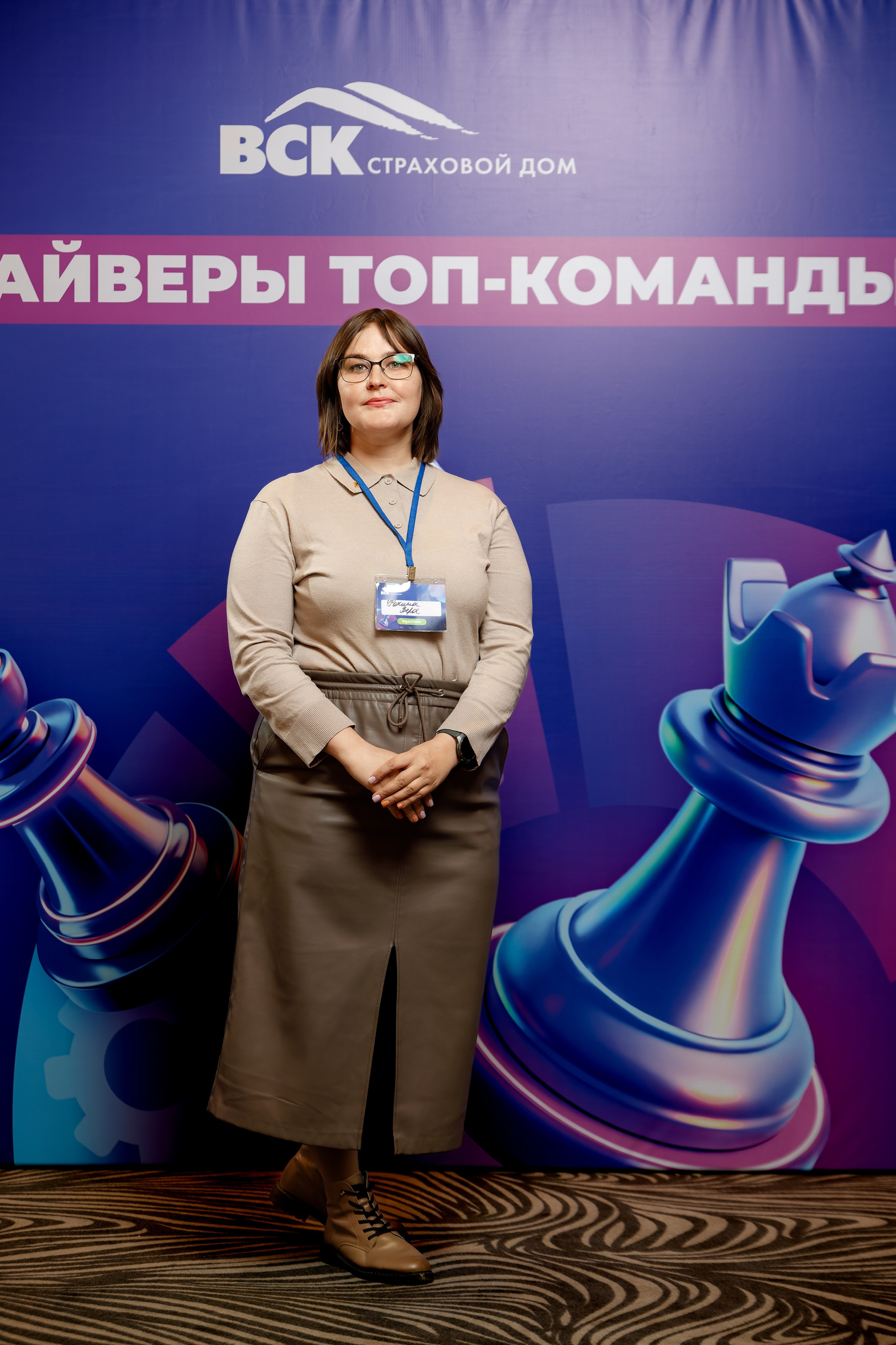 15 апреля HR-завтрак в Лотте. Фотограф в Самаре Максим Тырин