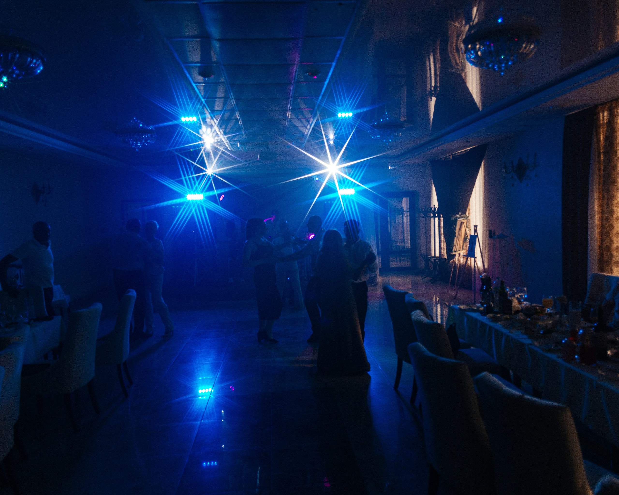 Свадебная фотосессия