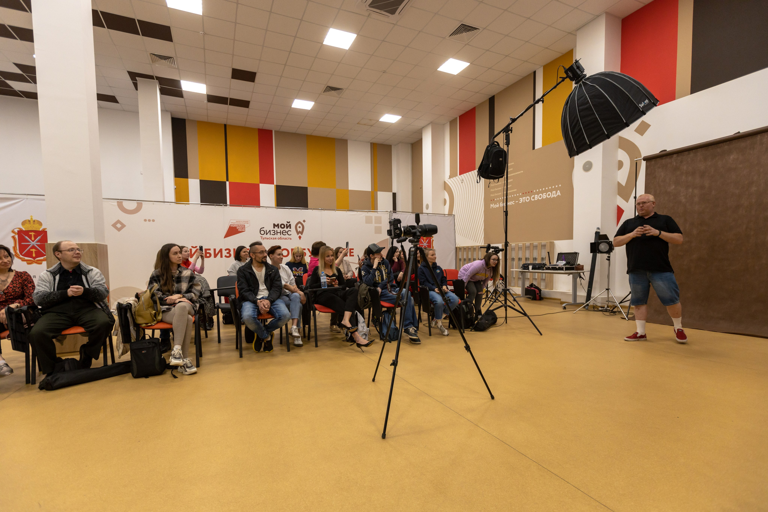 Репортаж для Мой Бизнес — Мастеркласс Павла Ребанда. Фотограф в Туле Крупский АнДРей. Фотостудия «КАДР71» в Туле