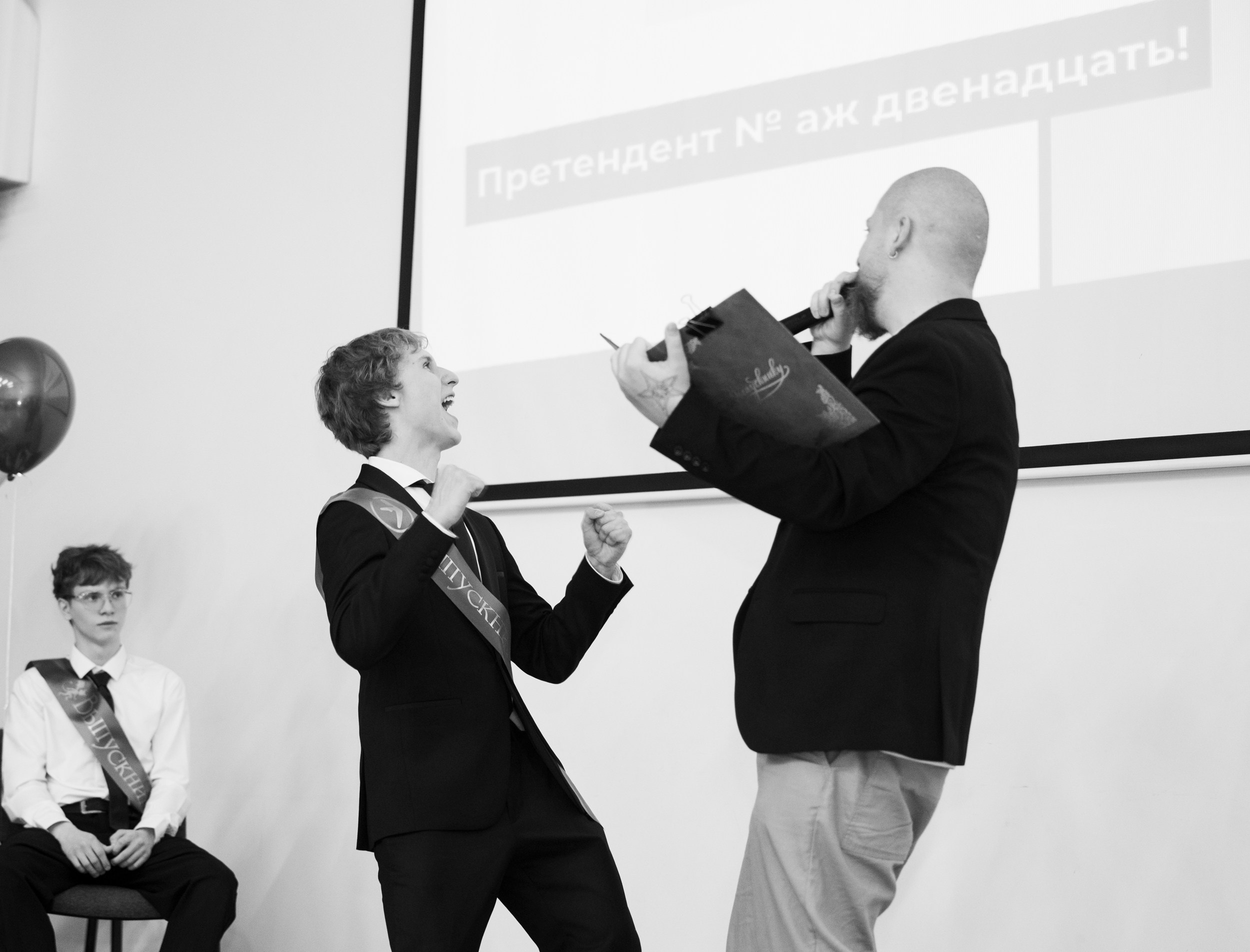 Линейка/Последний звонок АТШ. Photoalbum-vl.ru