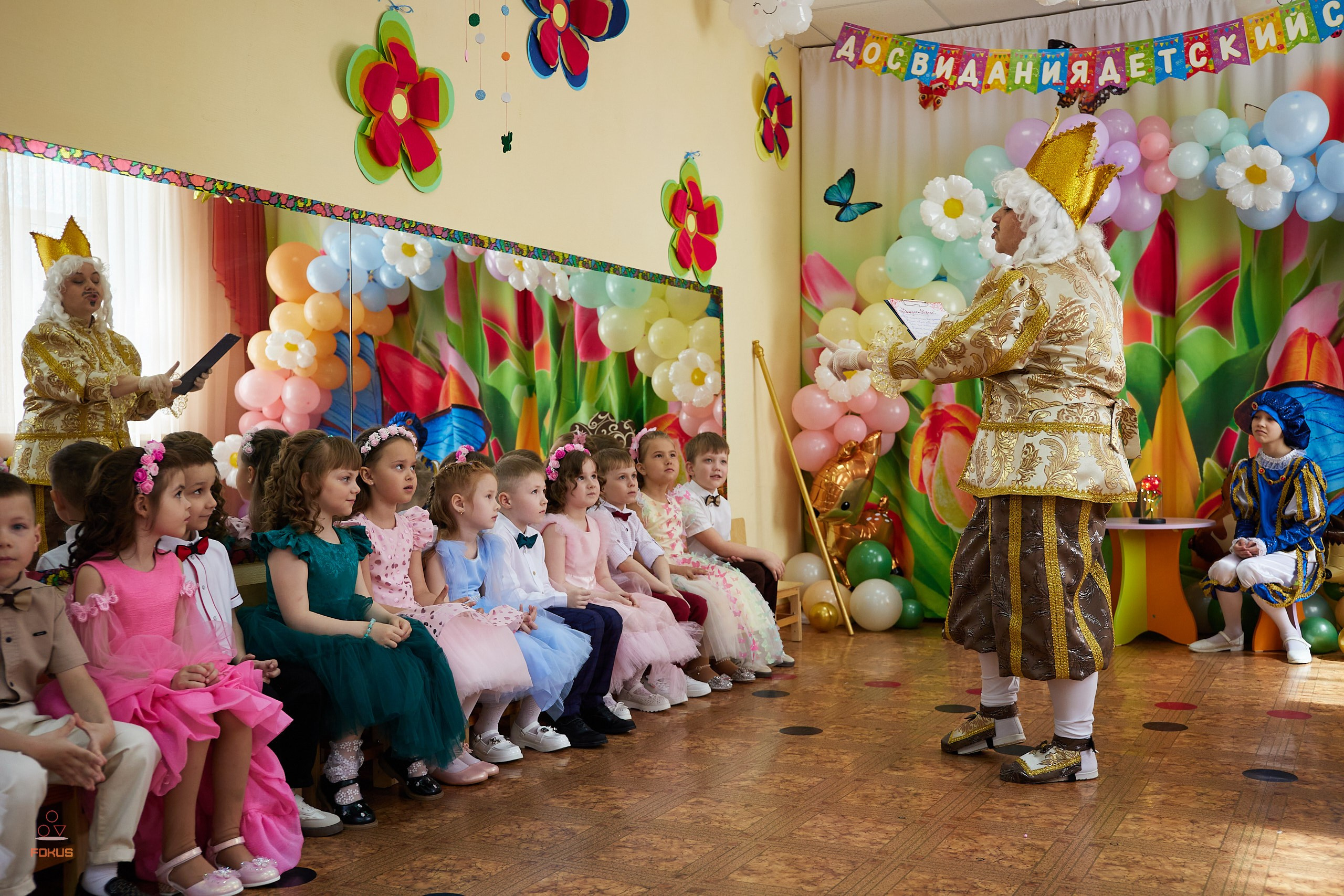Выпускной детский сад. Спортивный фотограф Некрасов Денис