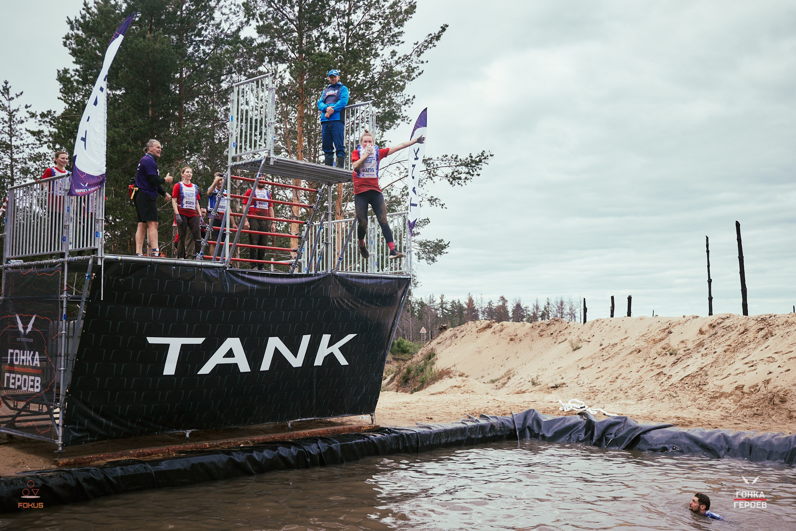 Репортаж с гонки героев 2025 год Мулино. Спортивный фотограф Некрасов Денис