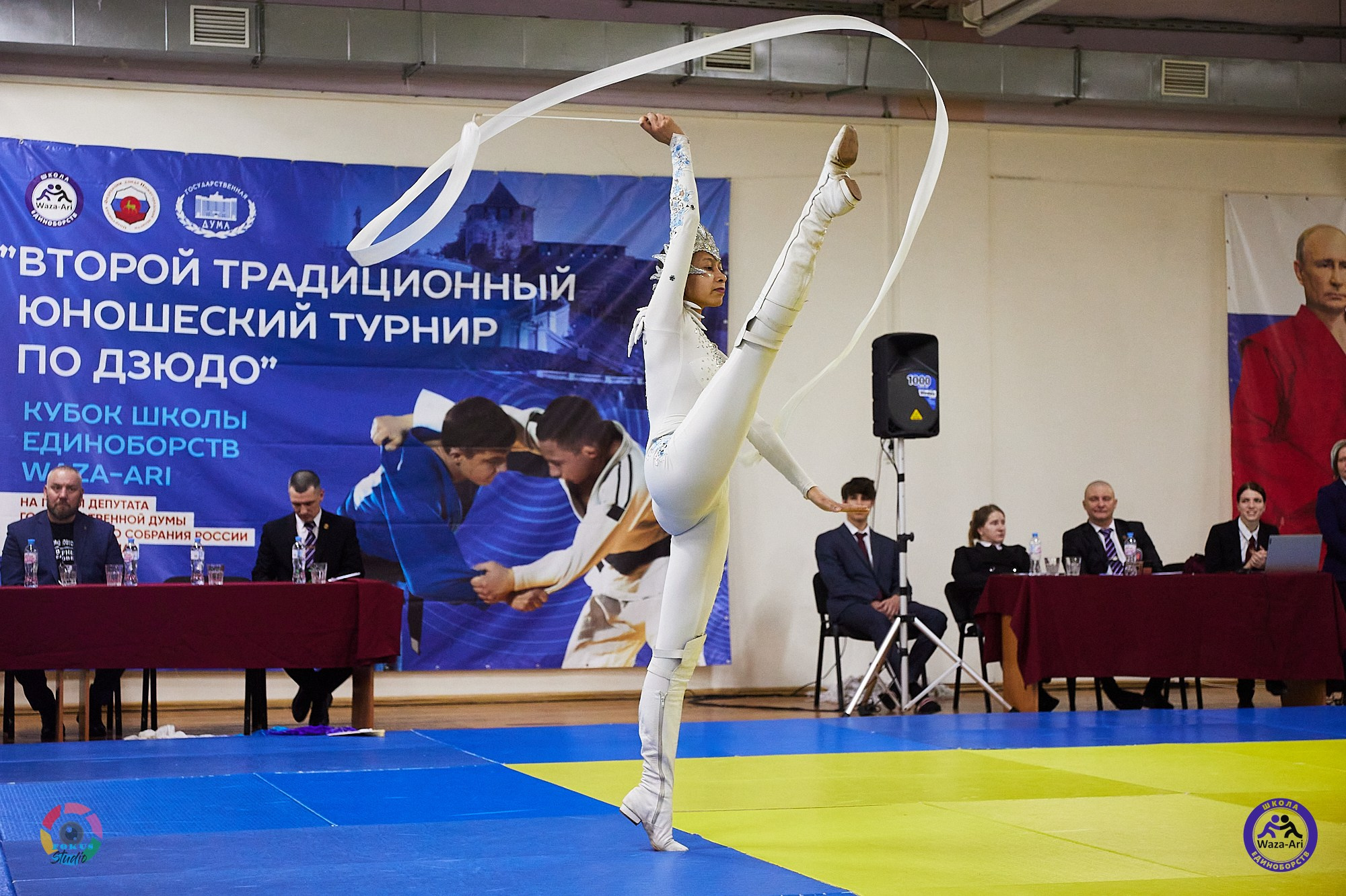 Репортаж Турнир по дзюдо. Спортивный фотограф Некрасов Денис