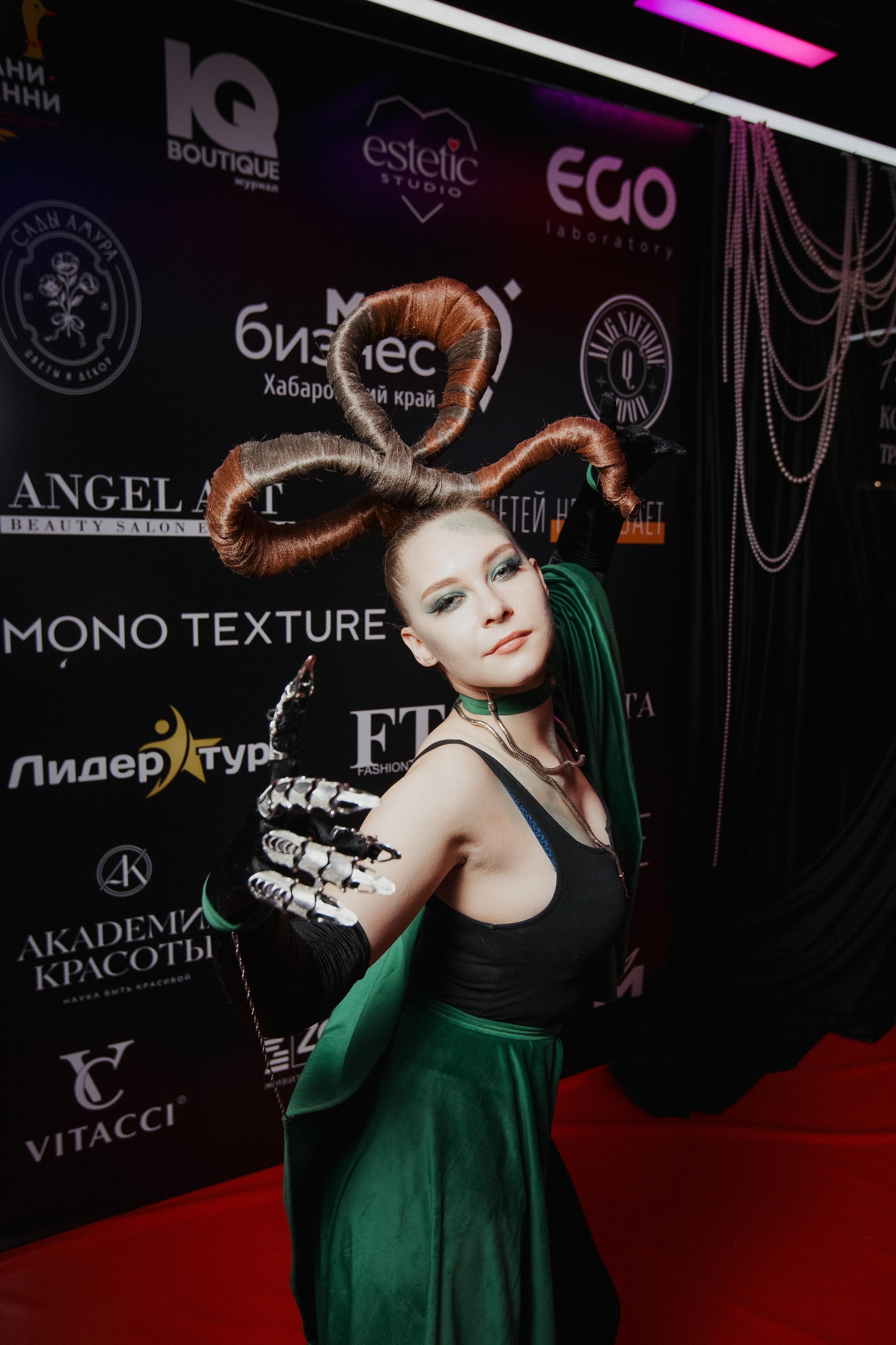 ФЭШН КОНФА. СВОИ. ФОТООТЧЕТЫ-СОБЫТИЯ-МЕСТА