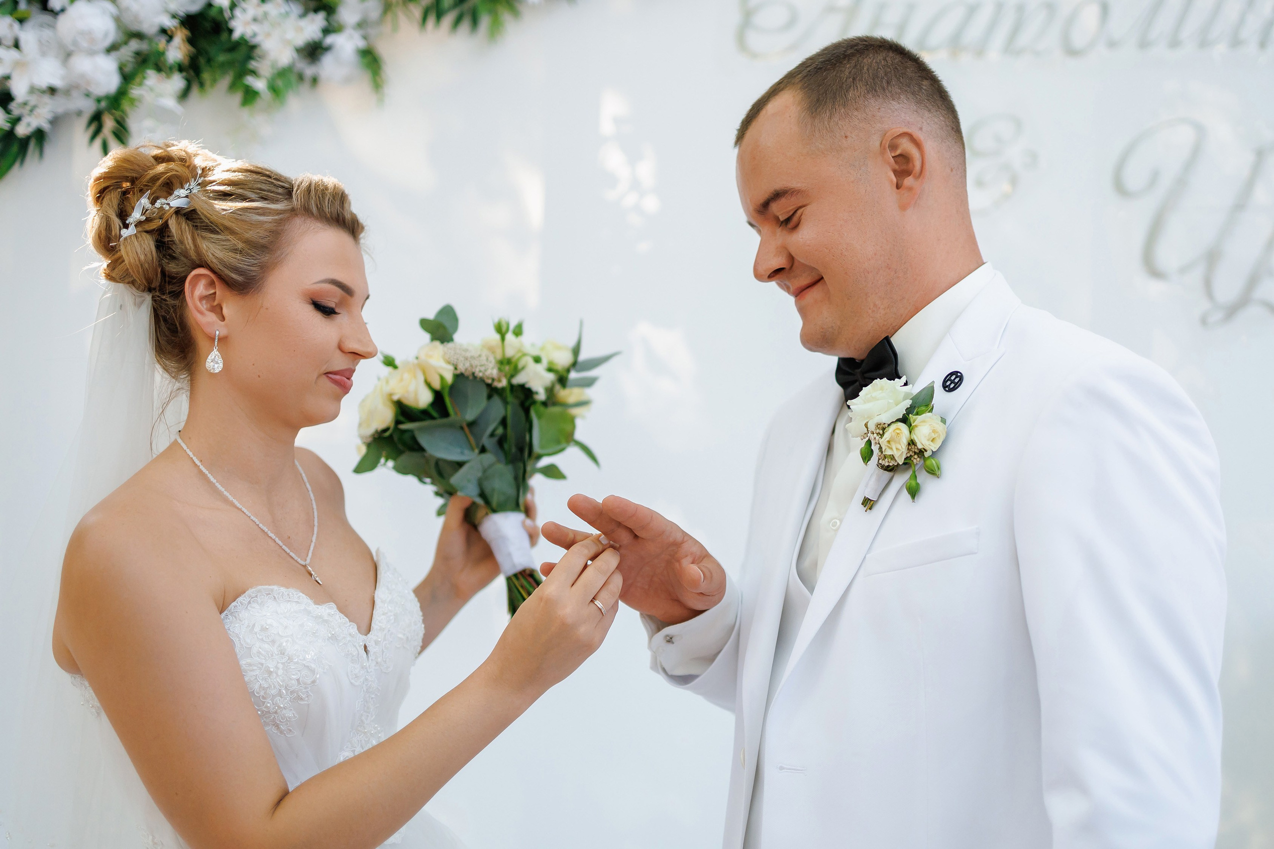 Анатолий и Ирина