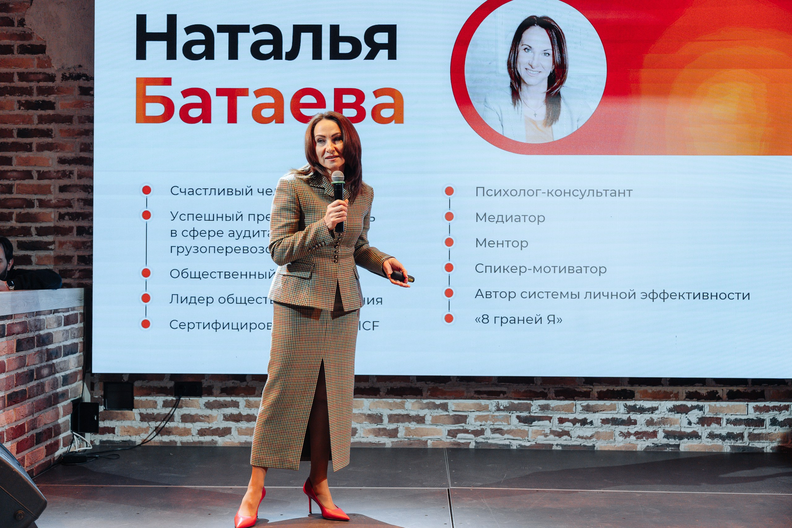 Репортажная съемка. Репортажный фотограф Красноярск Алекс Чампакхам