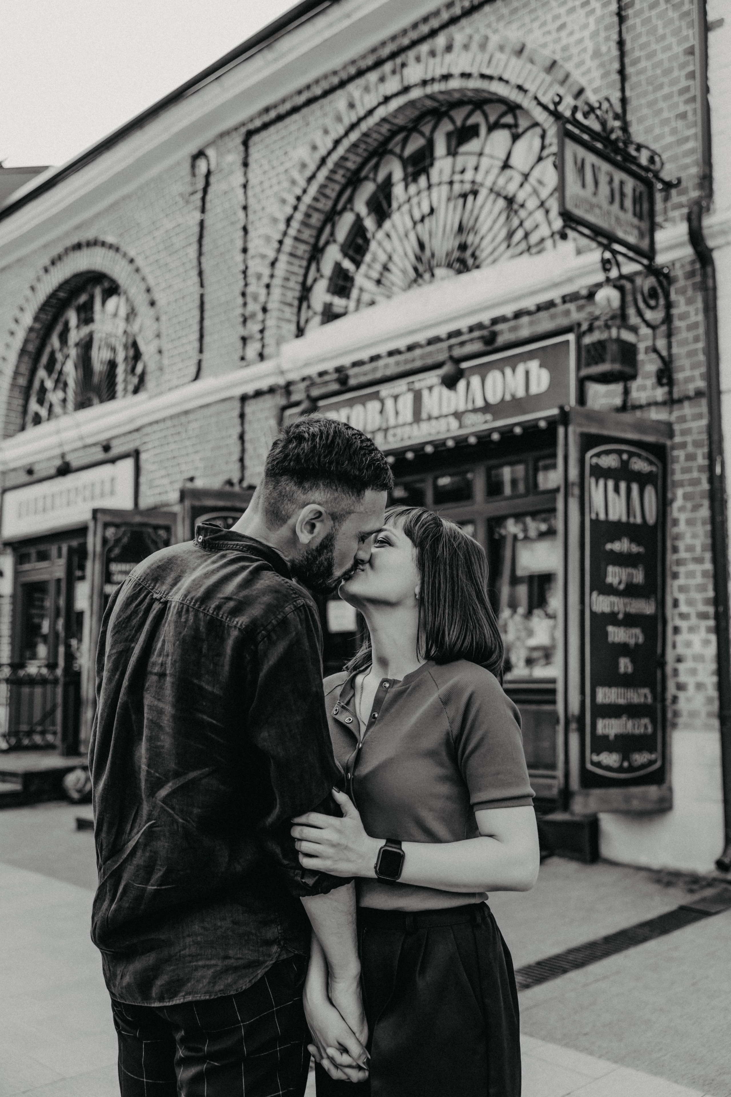 Севинч и Руслан🖤. ФОТОГРАФ ИРИНА ШАМАТАВА