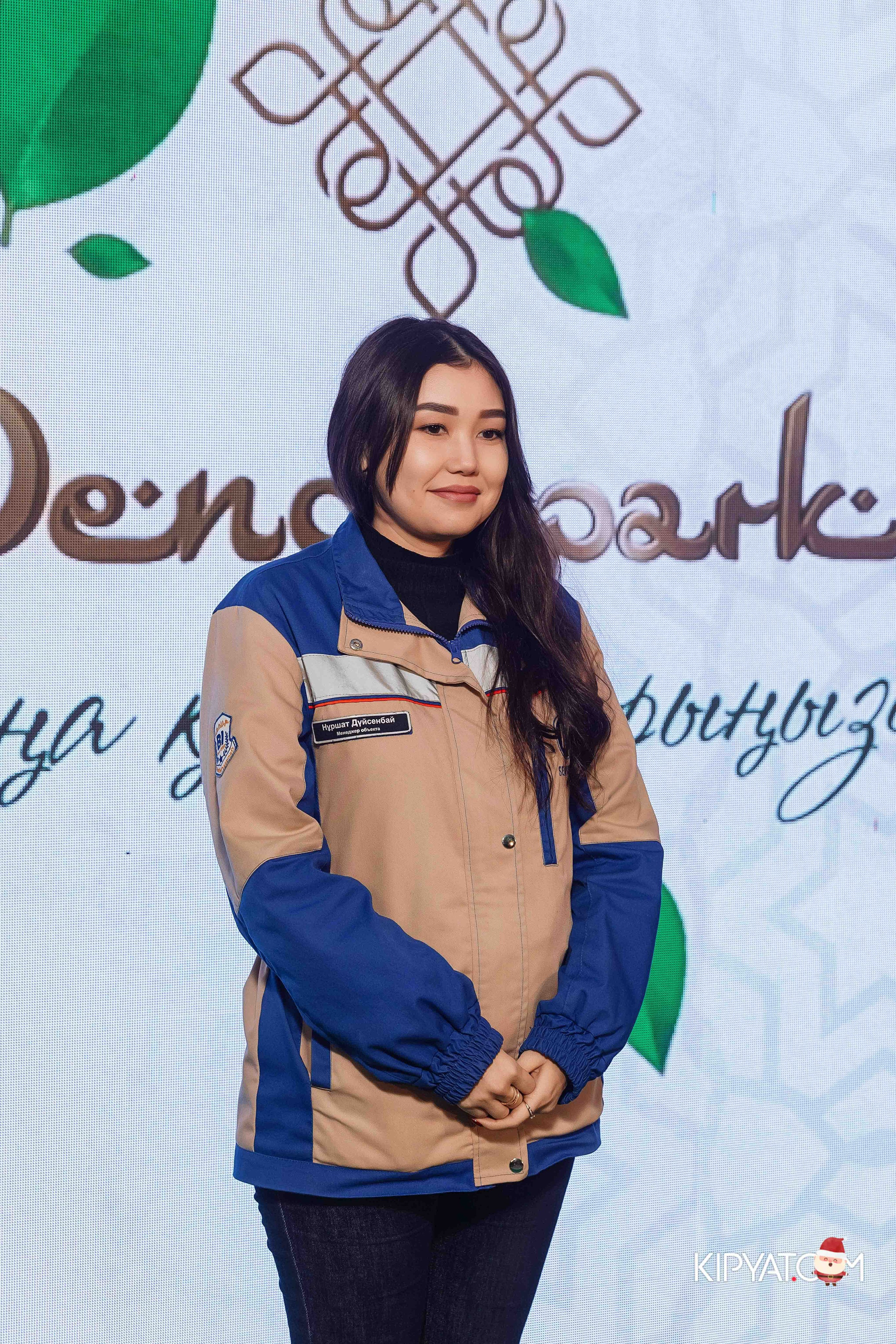 Открытие бигвилля Dendropark