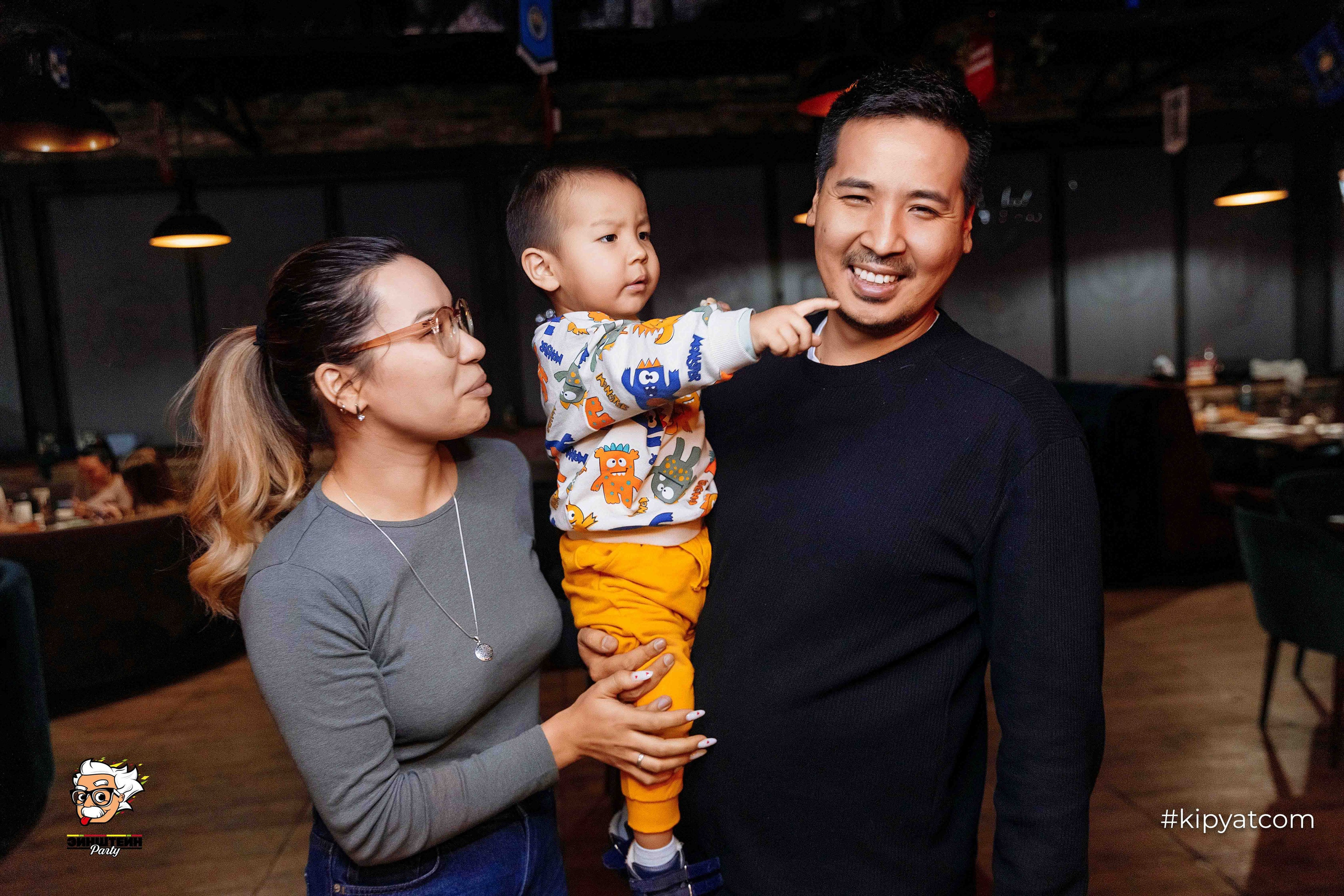 Эйнштейн Party