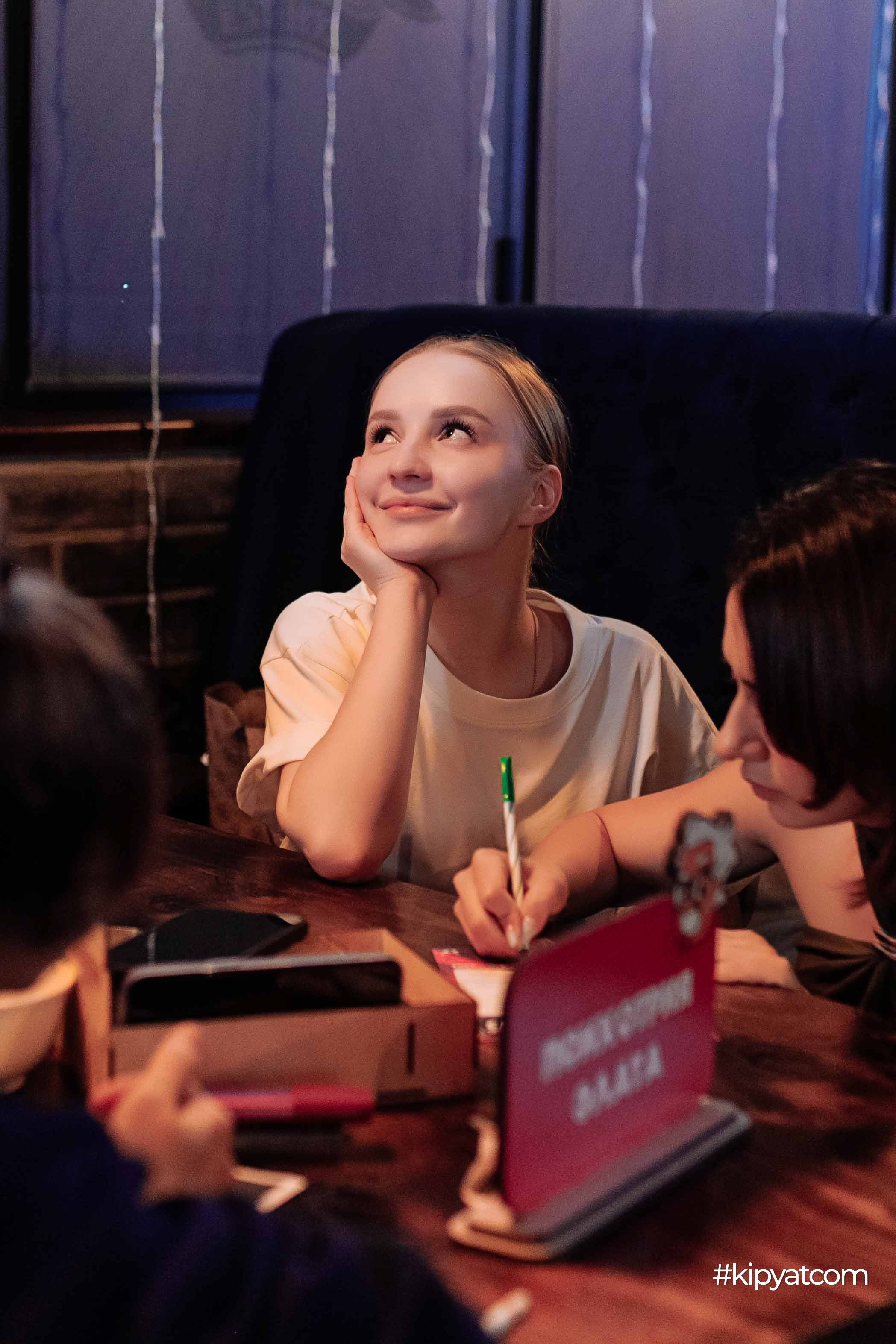 Эйнштейн Party