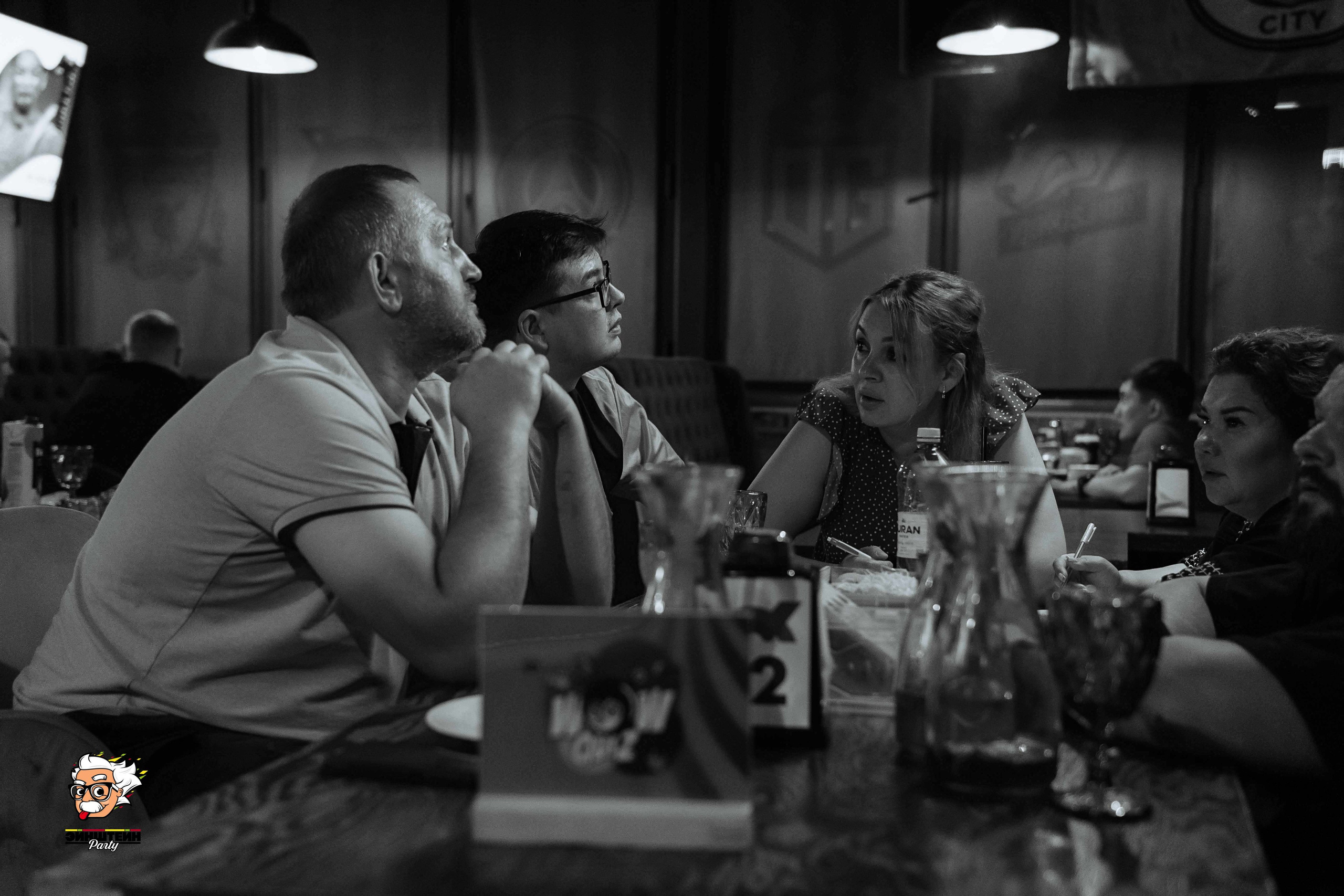 Эйнштейн Party