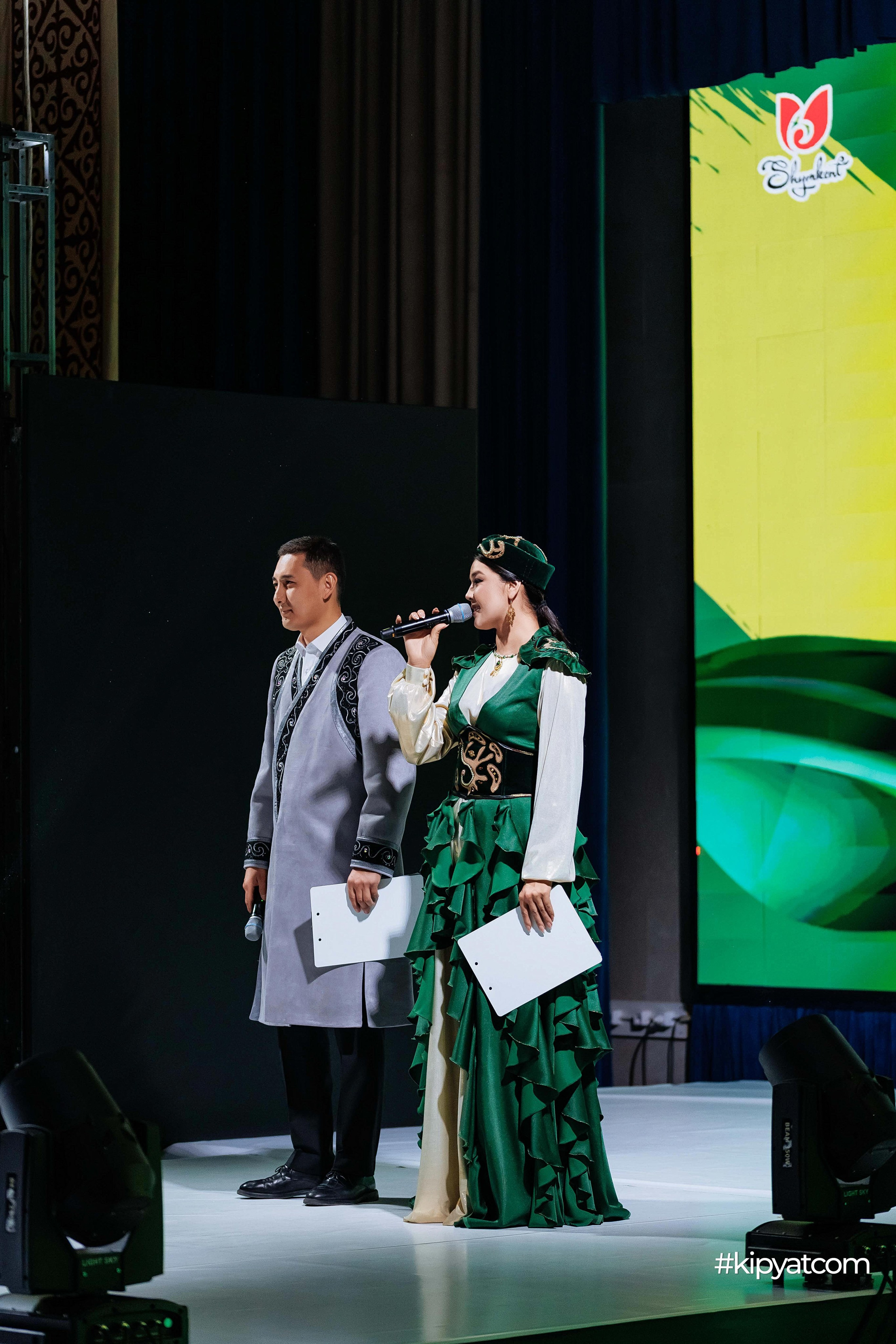 Ұлттық киім күні