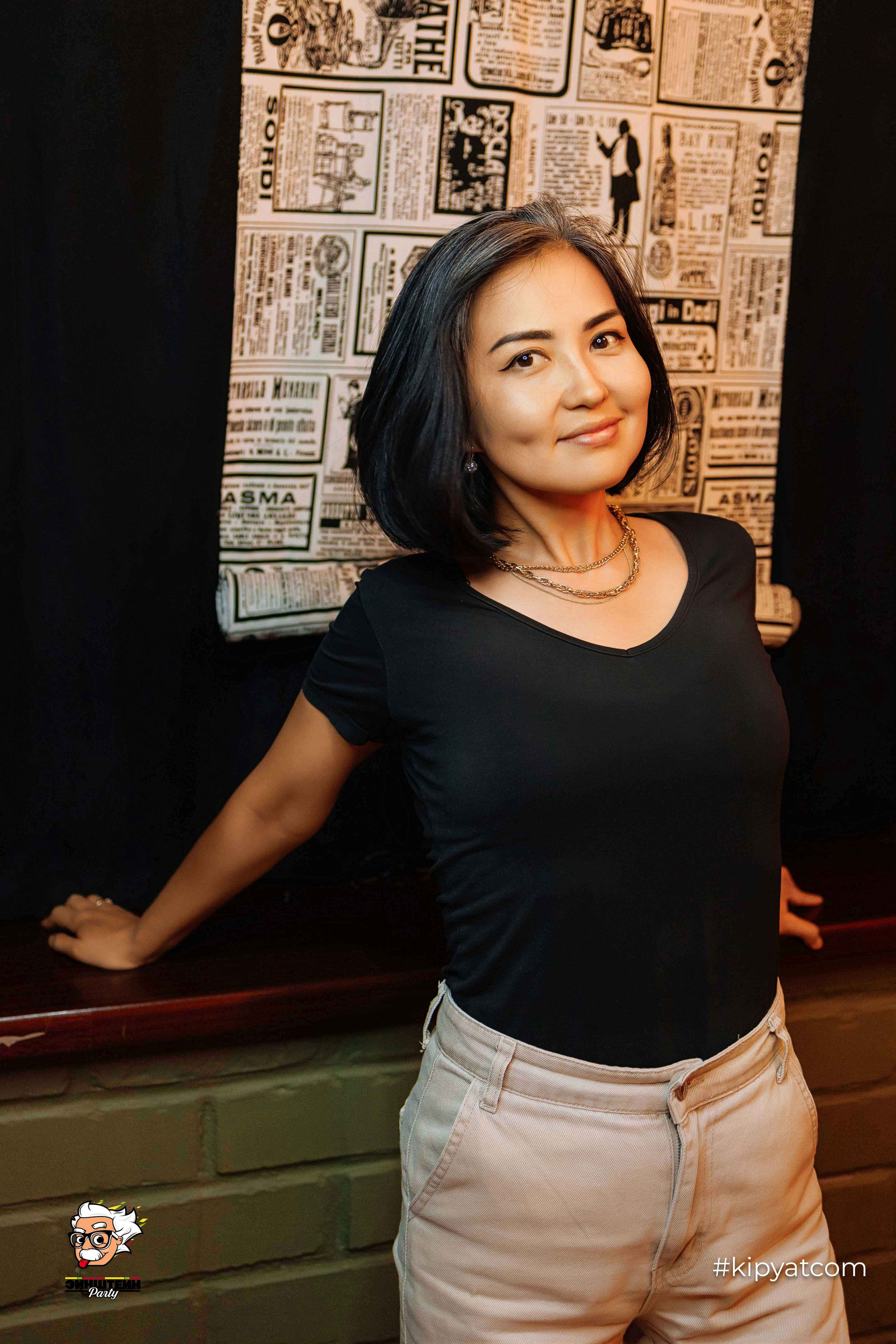 Эйнштейн Party