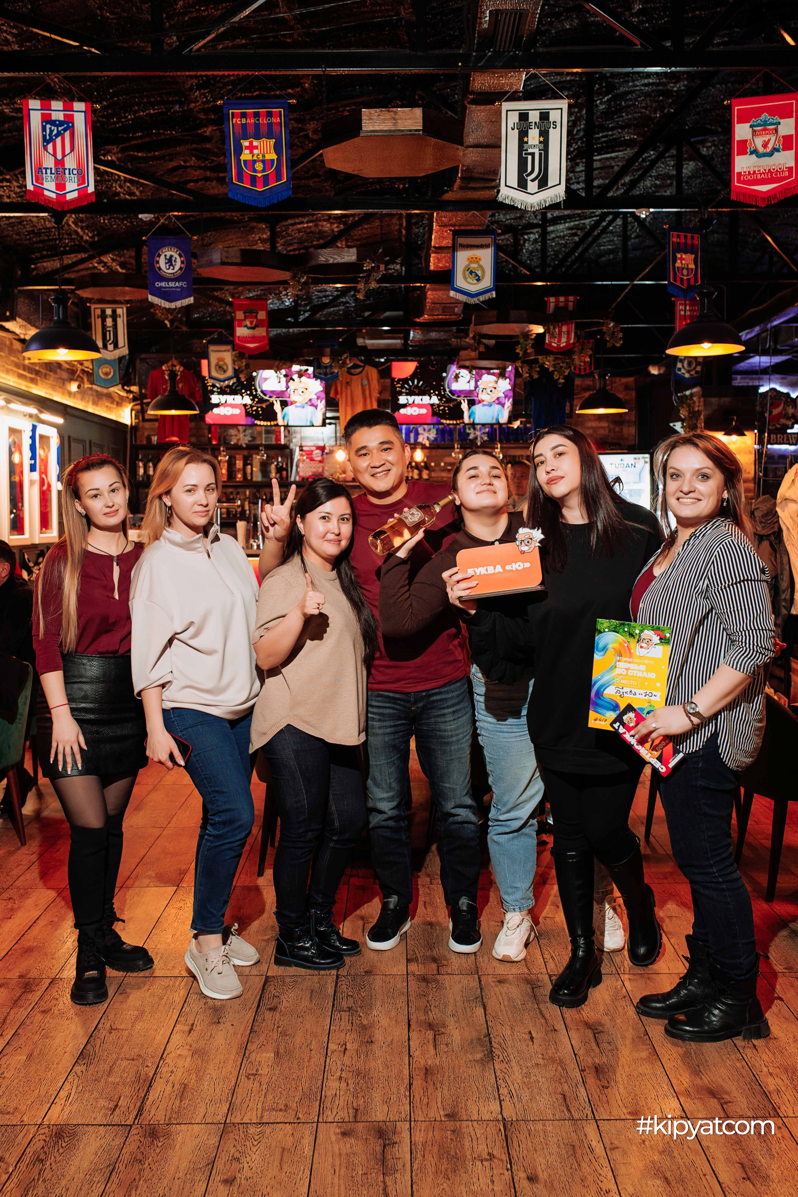 Эйнштейн Party