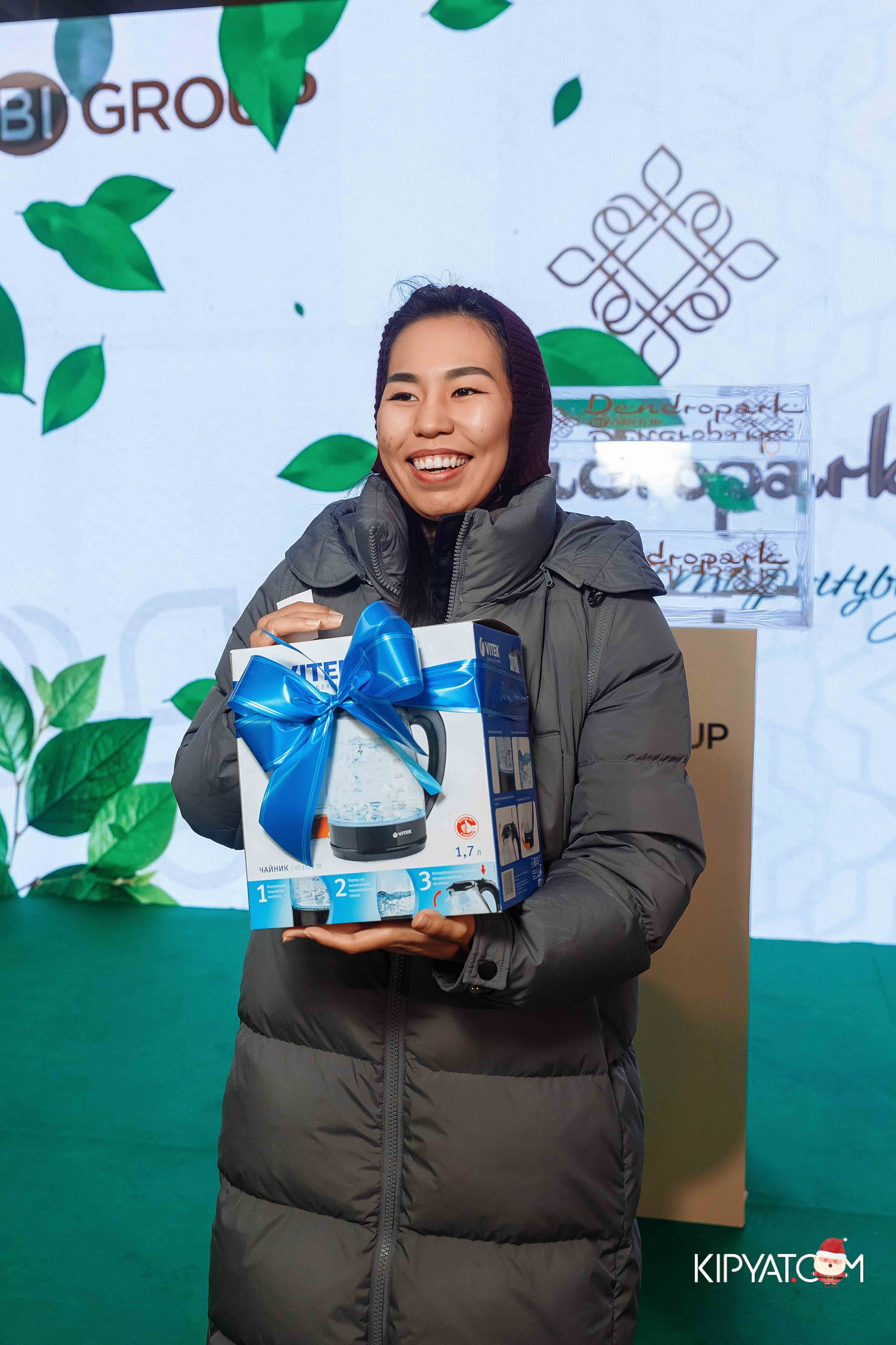 Открытие бигвилля Dendropark