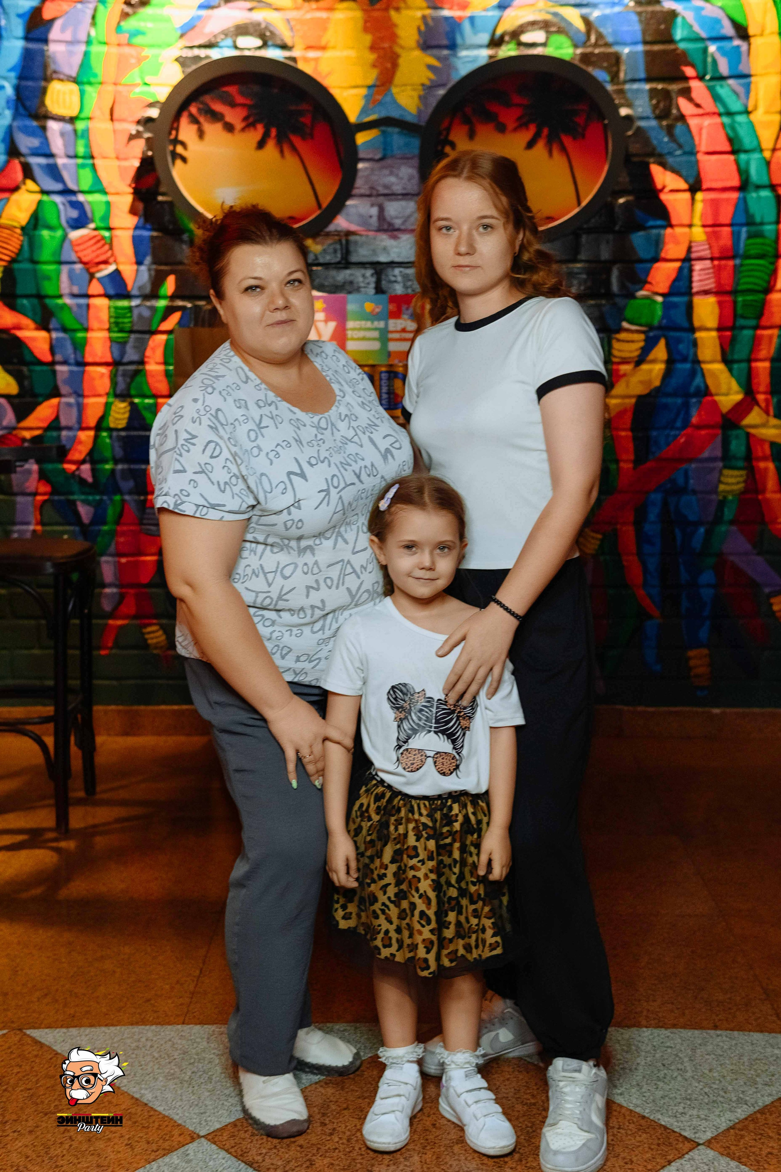 Эйнштейн Party