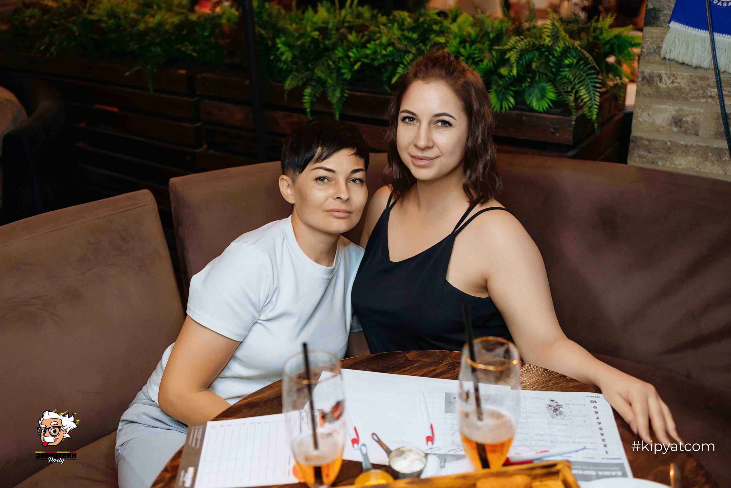 Эйнштейн Party