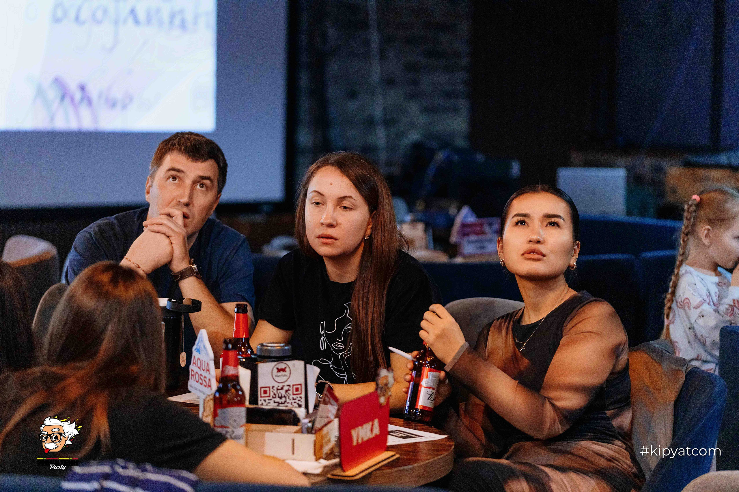 Эйнштейн Party