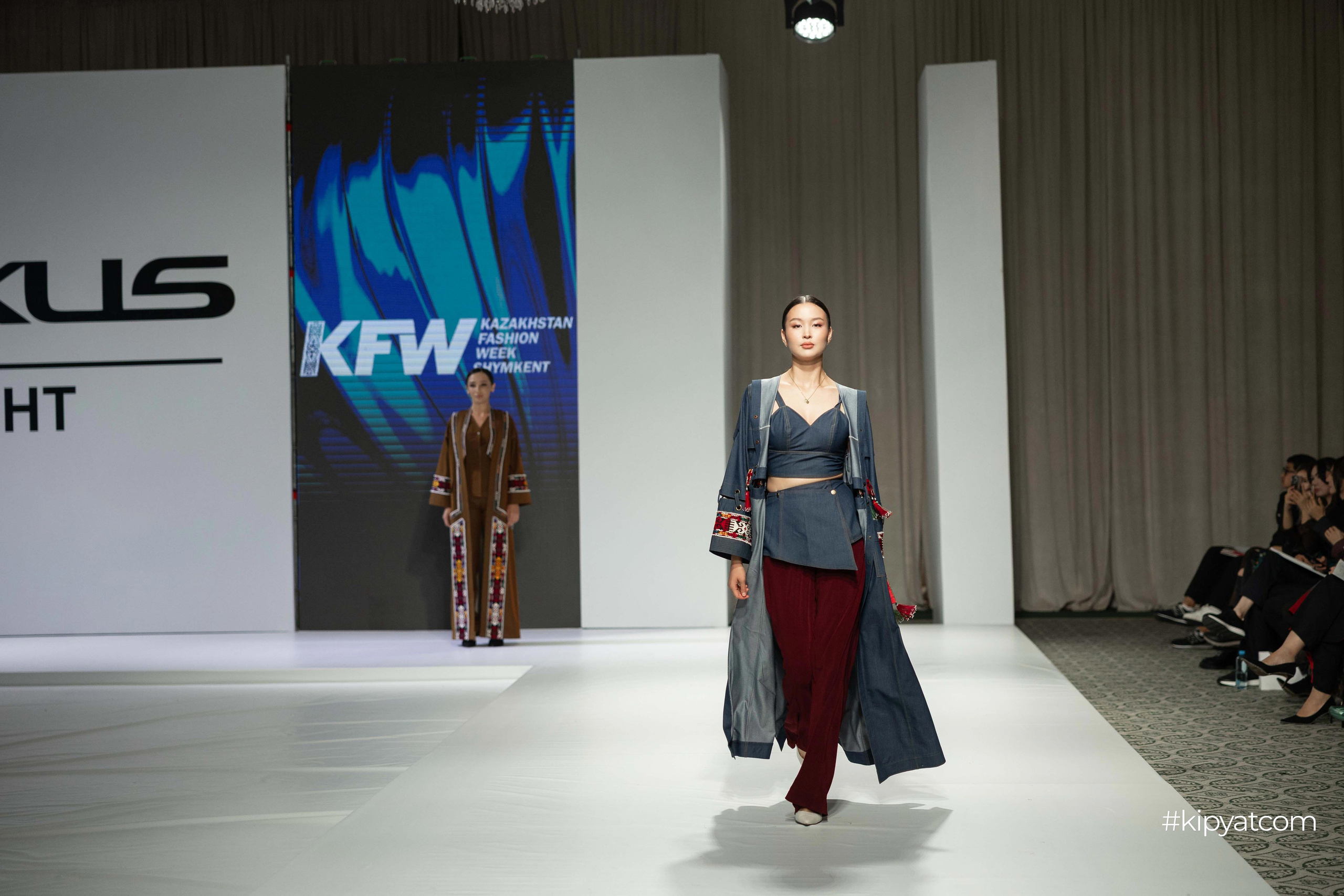 KFW Shymkent
