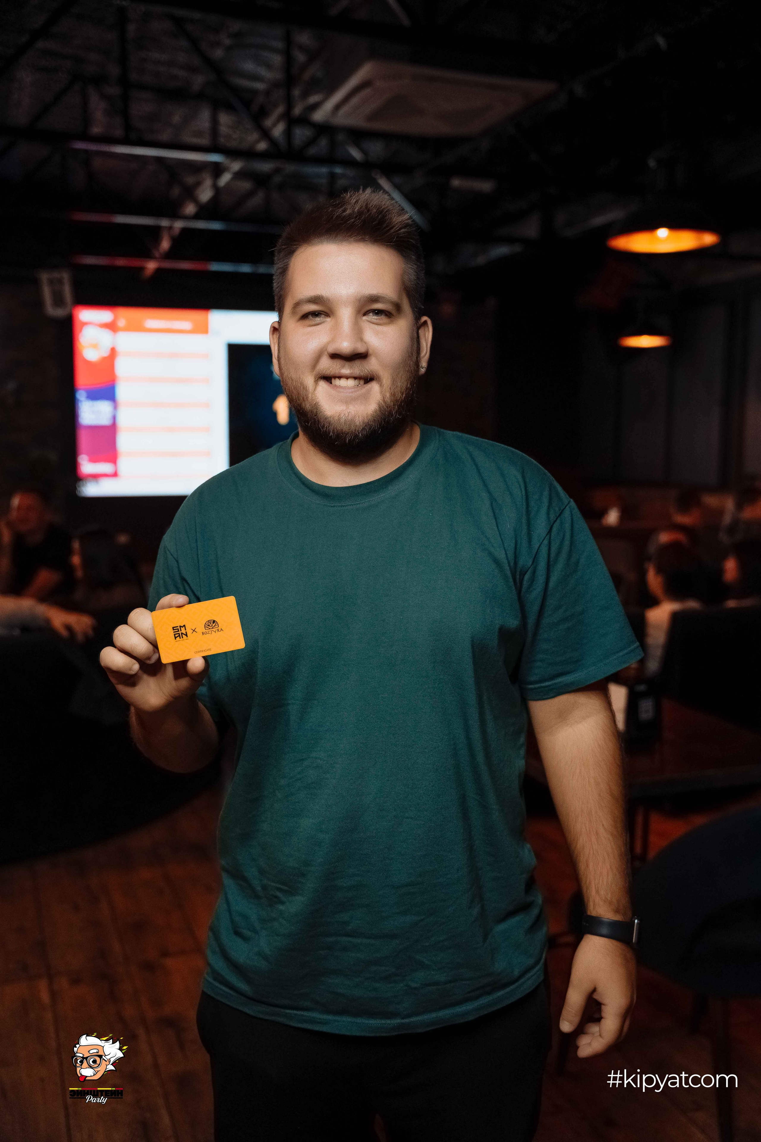 Эйнштейн Party