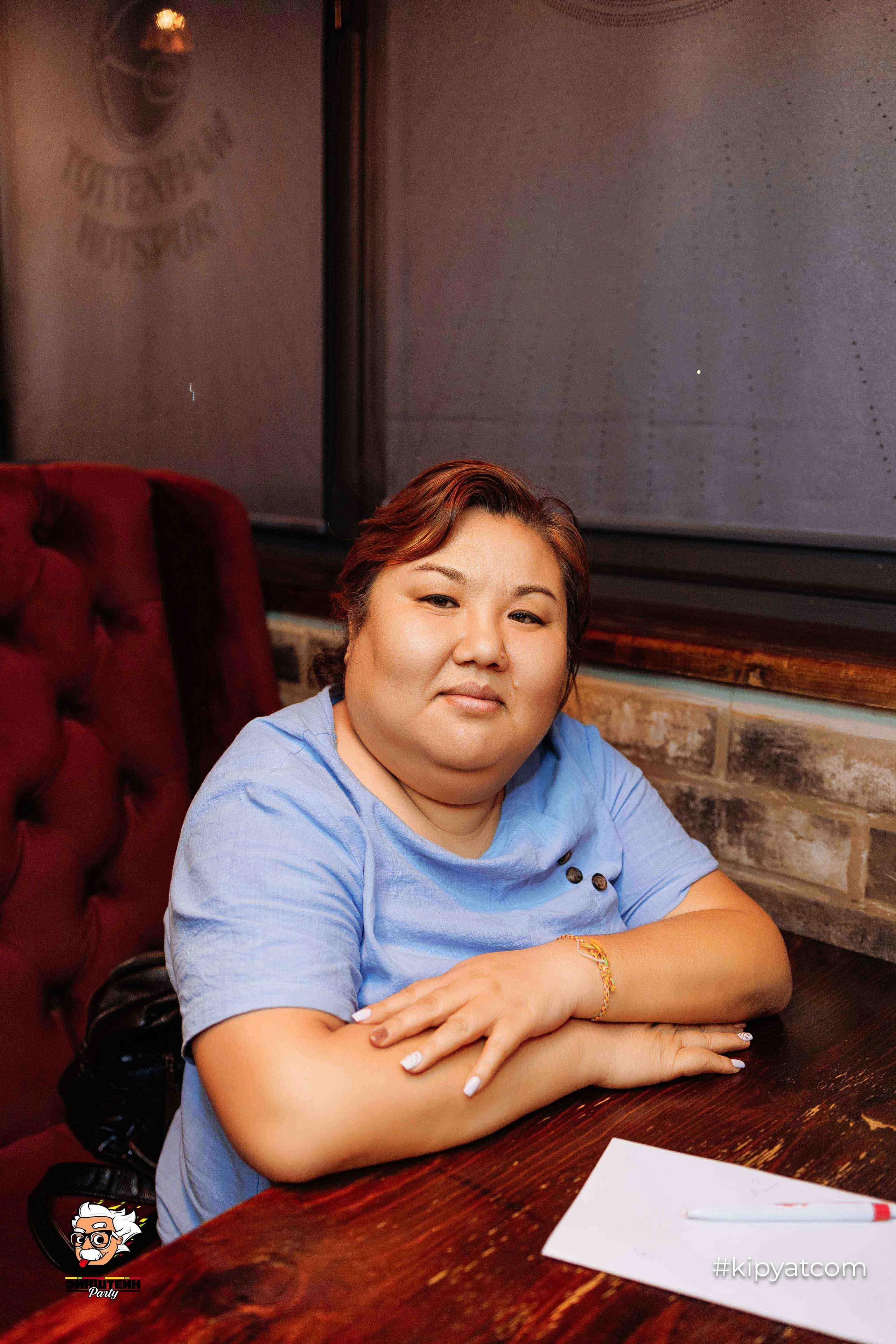 Эйнштейн Party