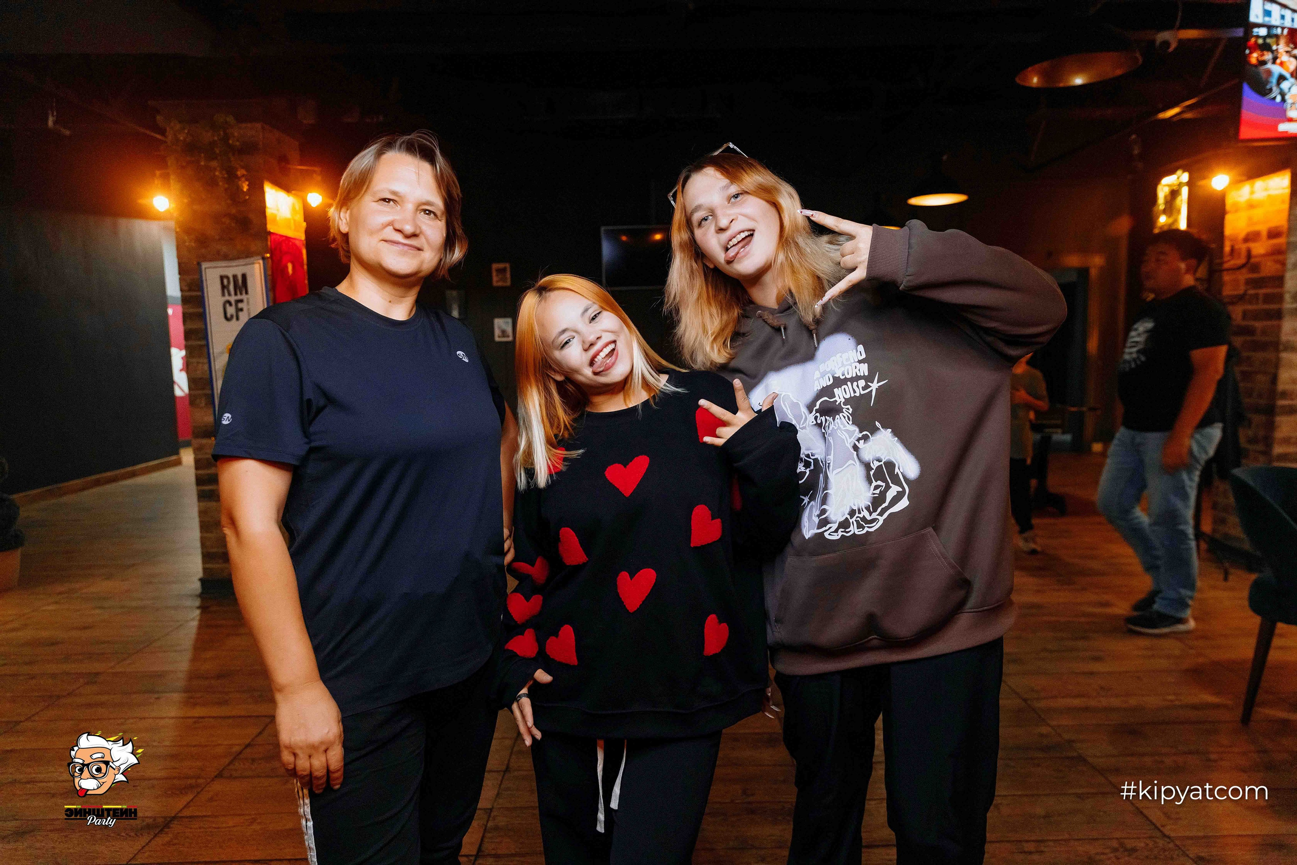 Эйнштейн Party