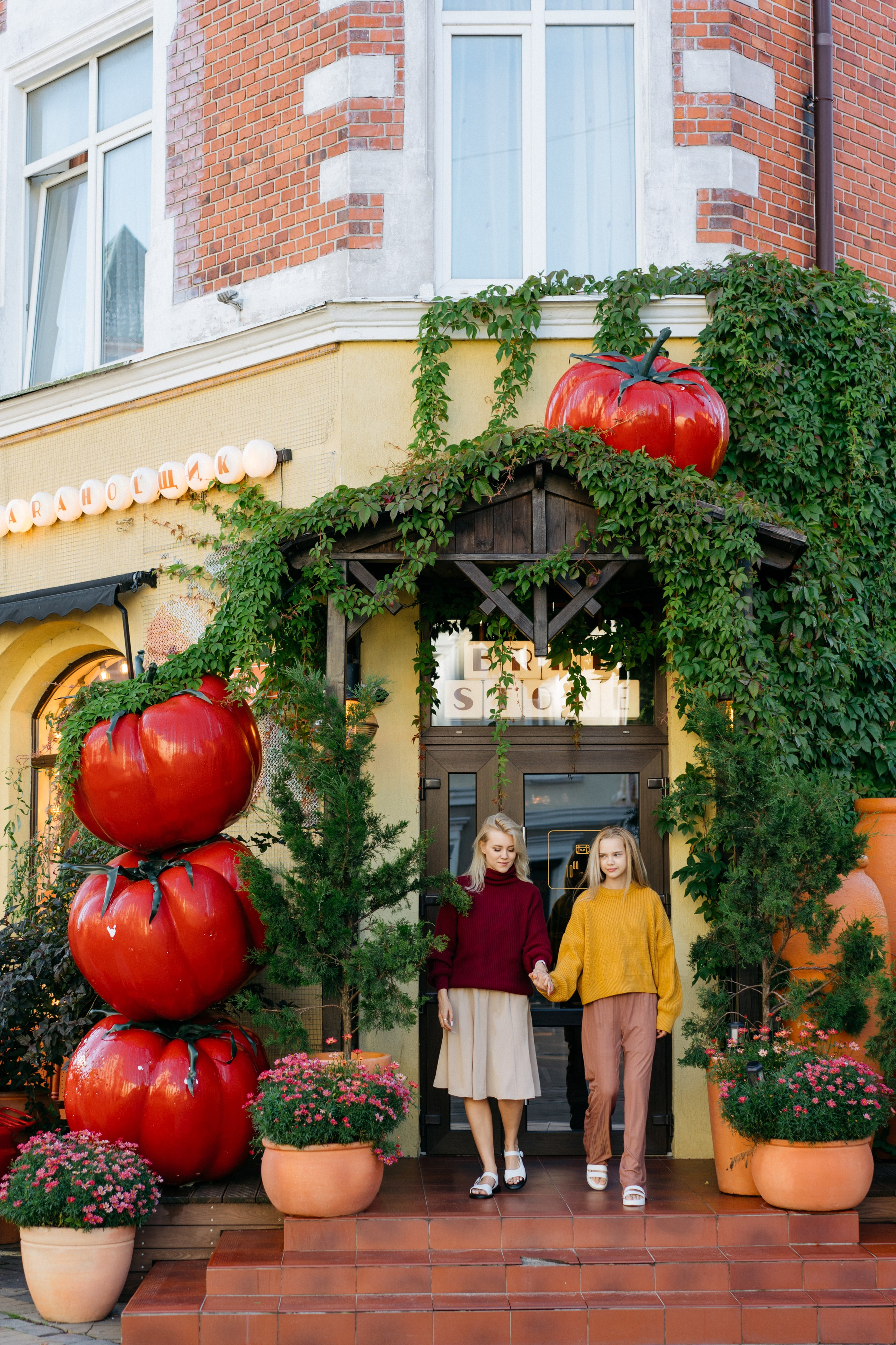 Зеленоградск. Свадебный и семейный фотограф в Калининграде Анастасия Гриценко