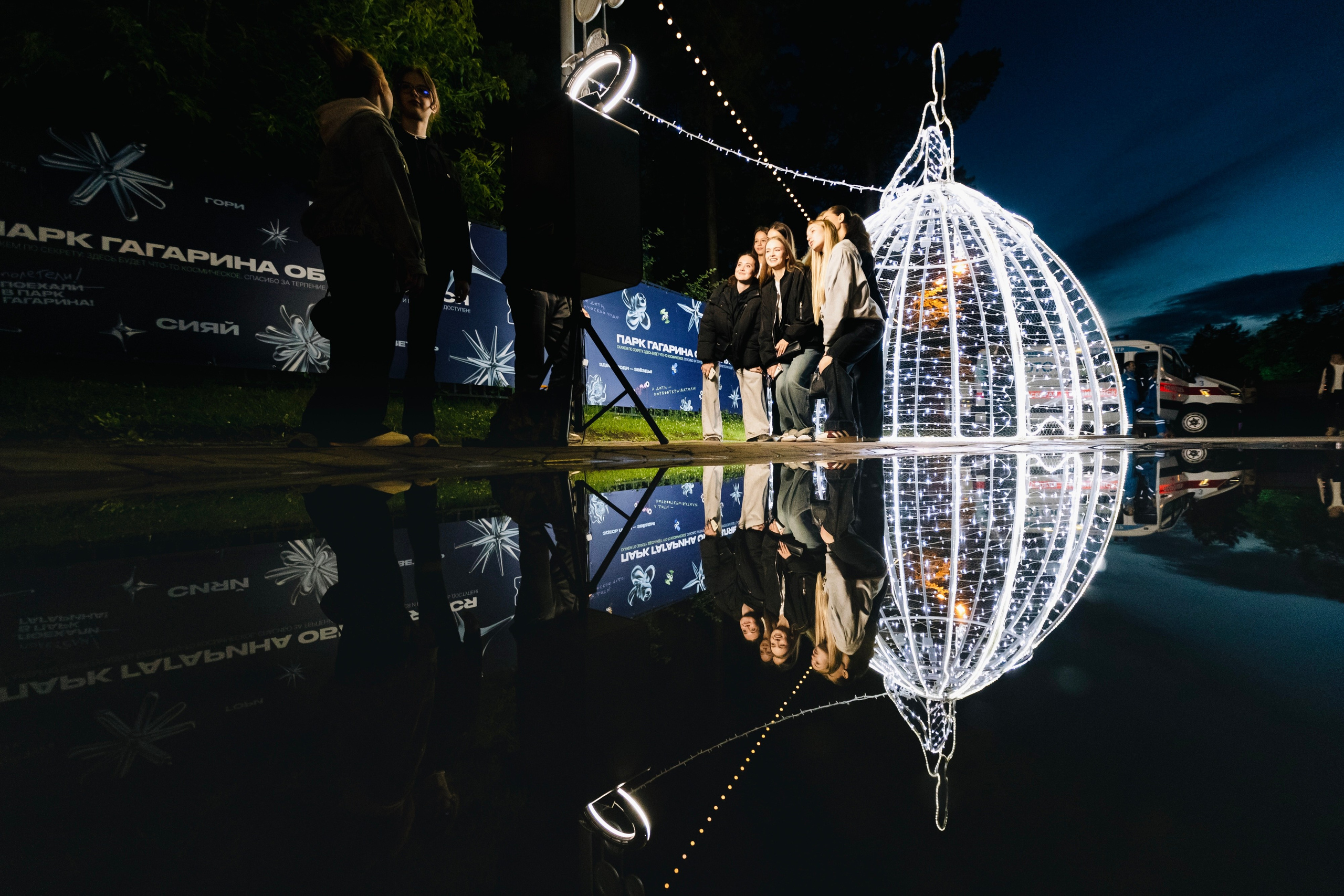 EVENT. Репортажный фотограф Наталья Лапцевич