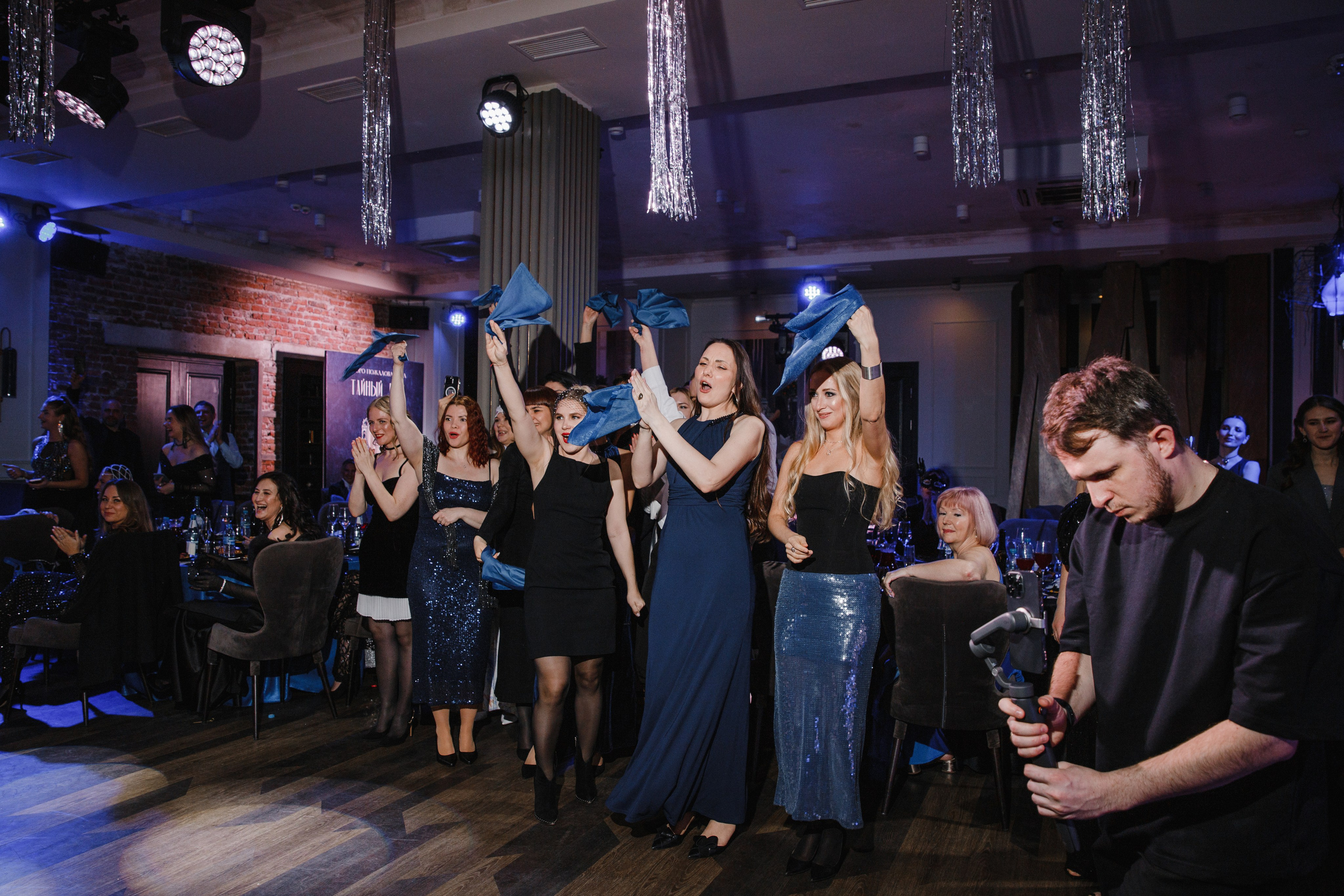 Тайный Бал. Главная