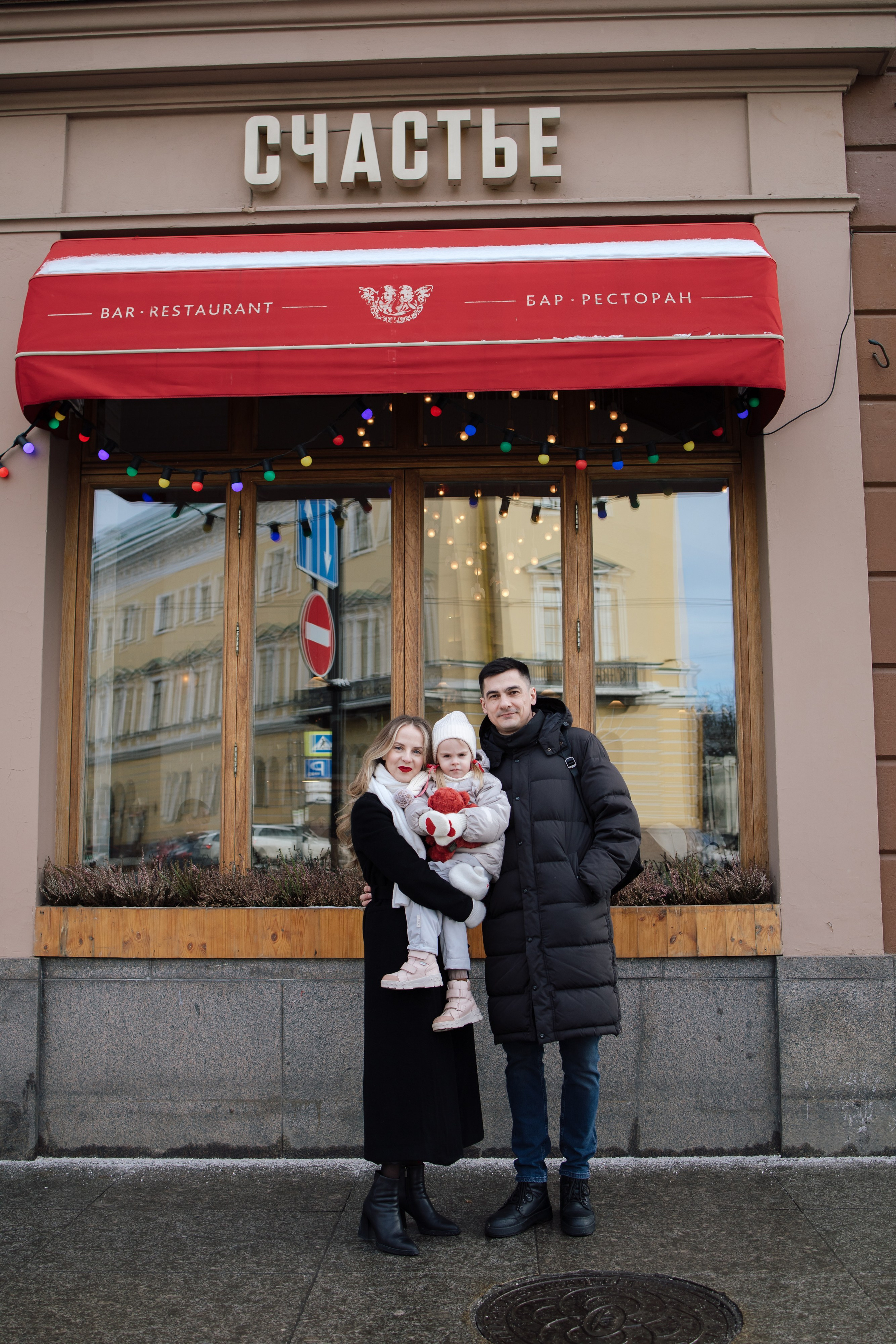 Зимняя сказка. Ваш фотограф в Санкт-Петербурге