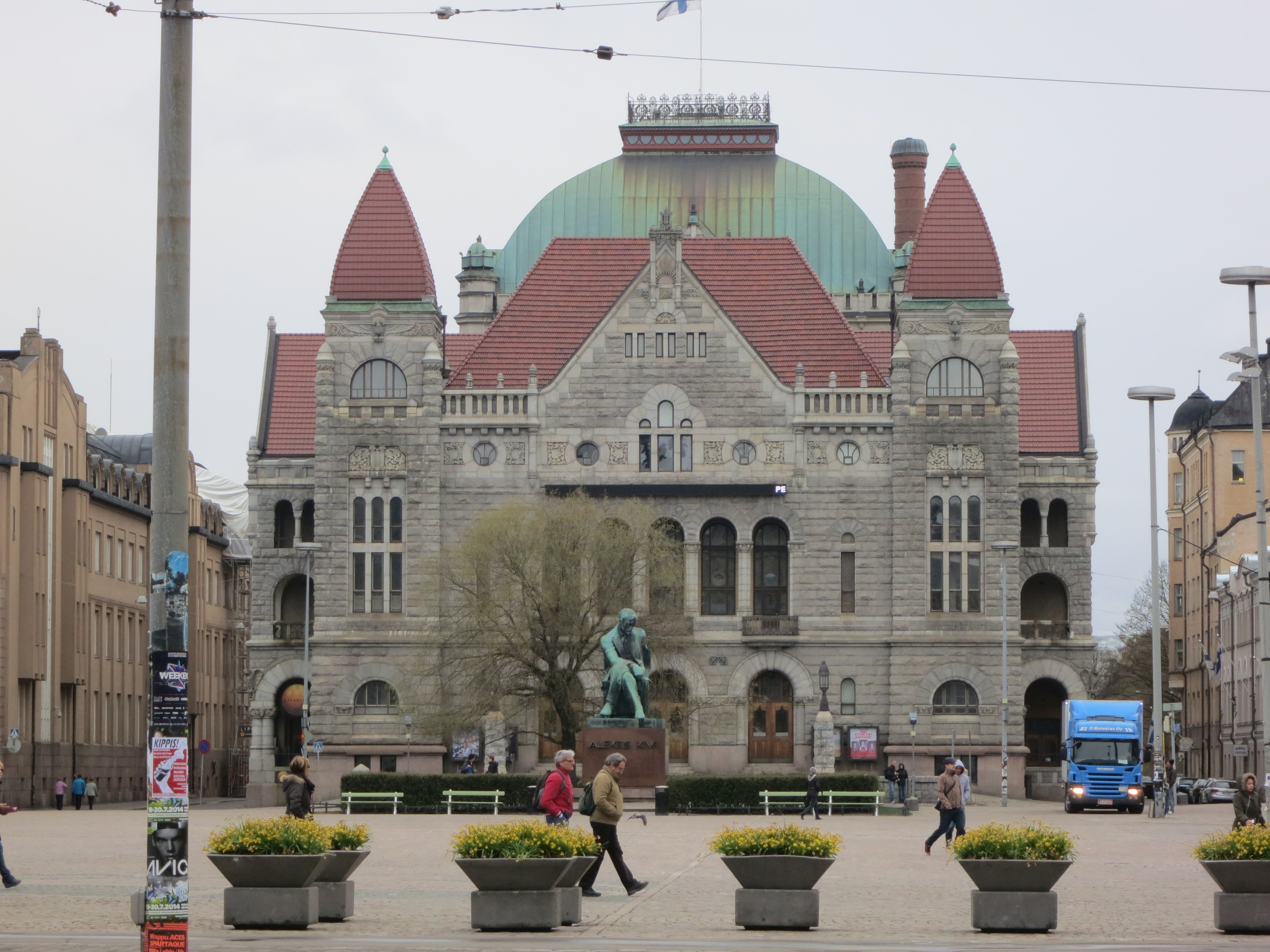 Балтика. Главная